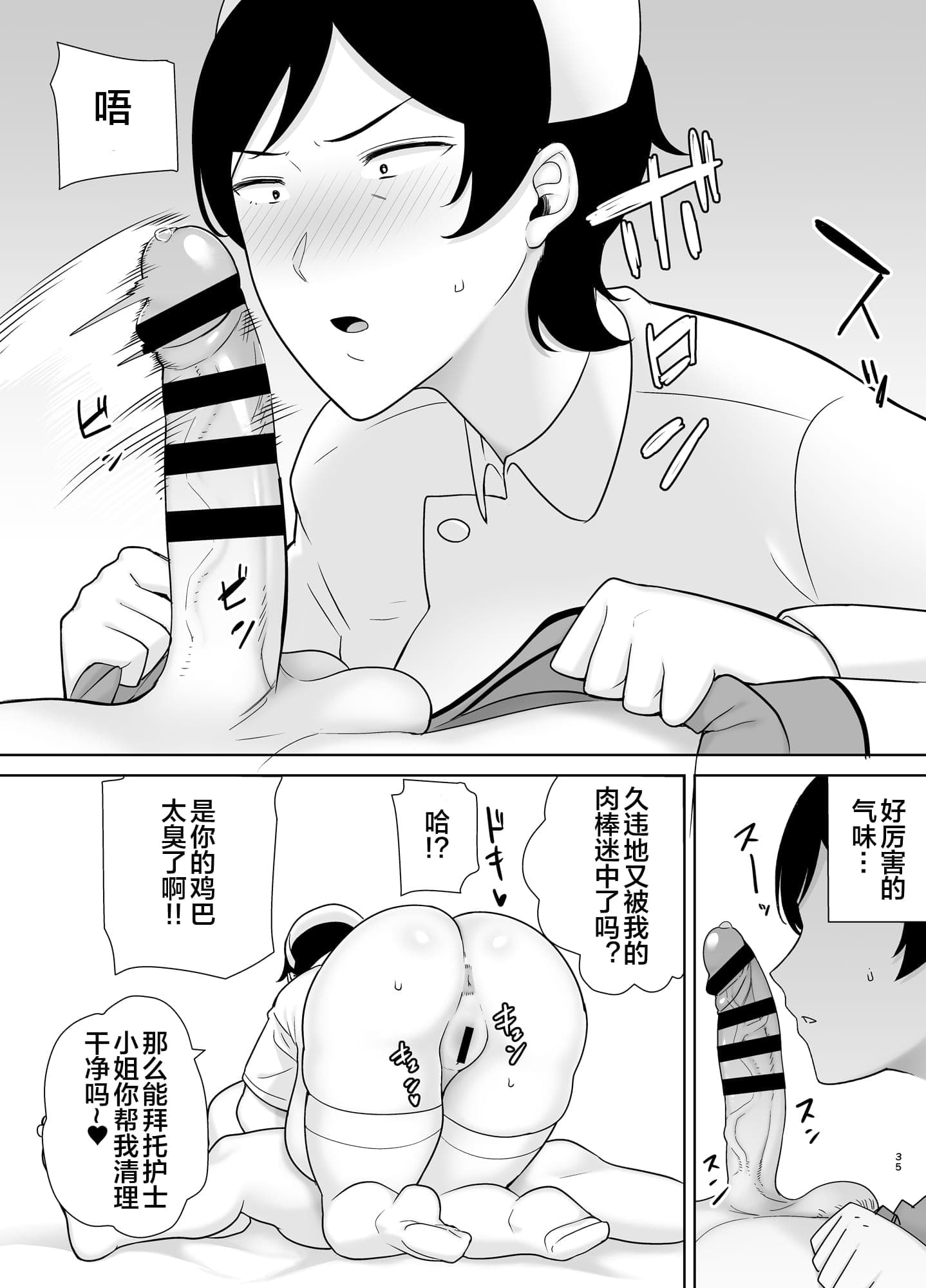 post?.name || ""
                }-33