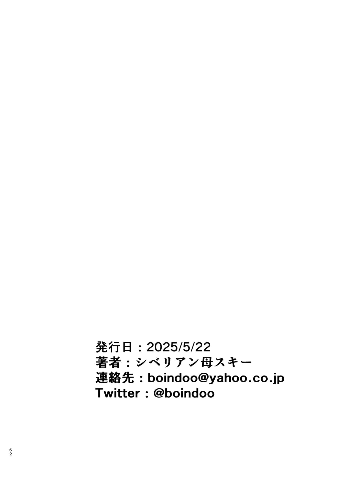 post?.name || ""
                }-60