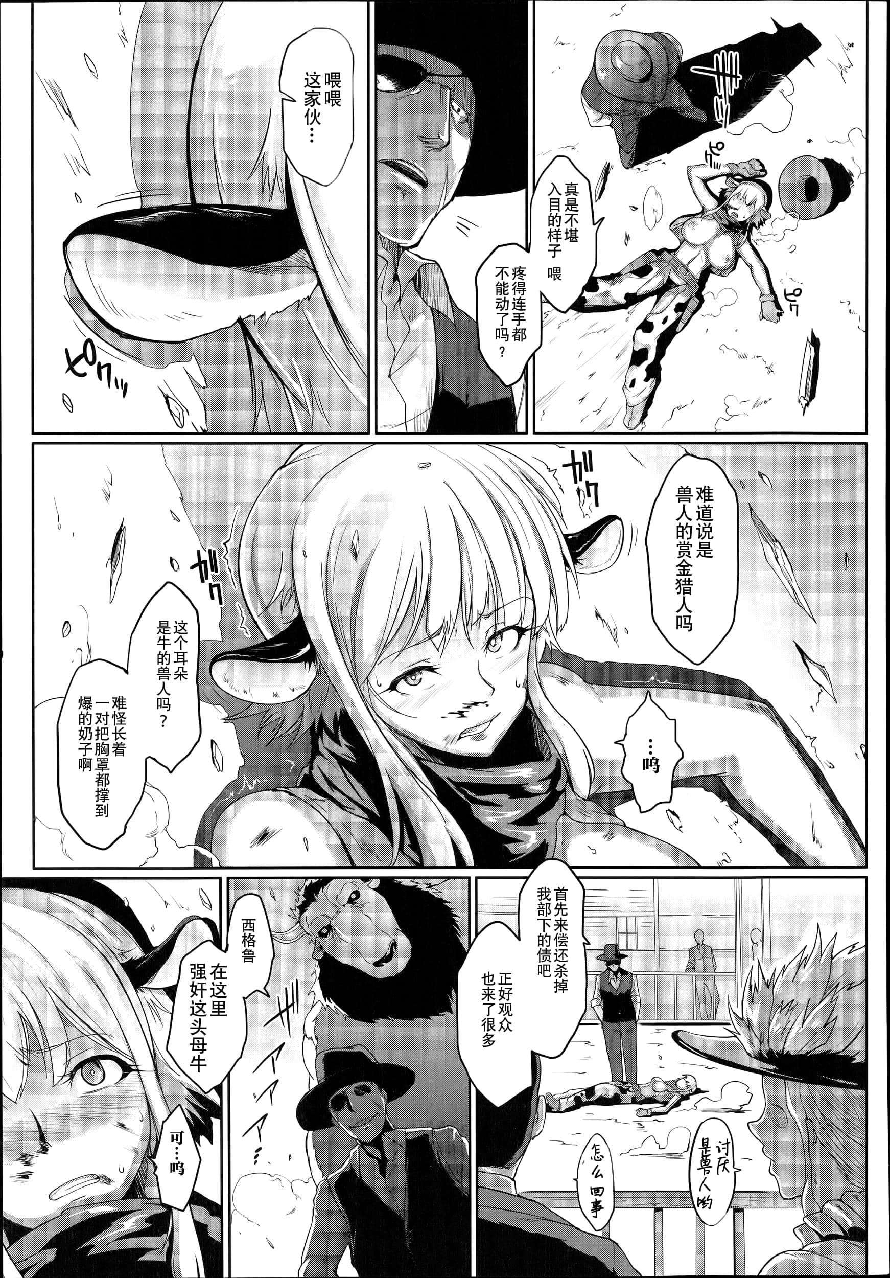 post?.name || ""
                }-6