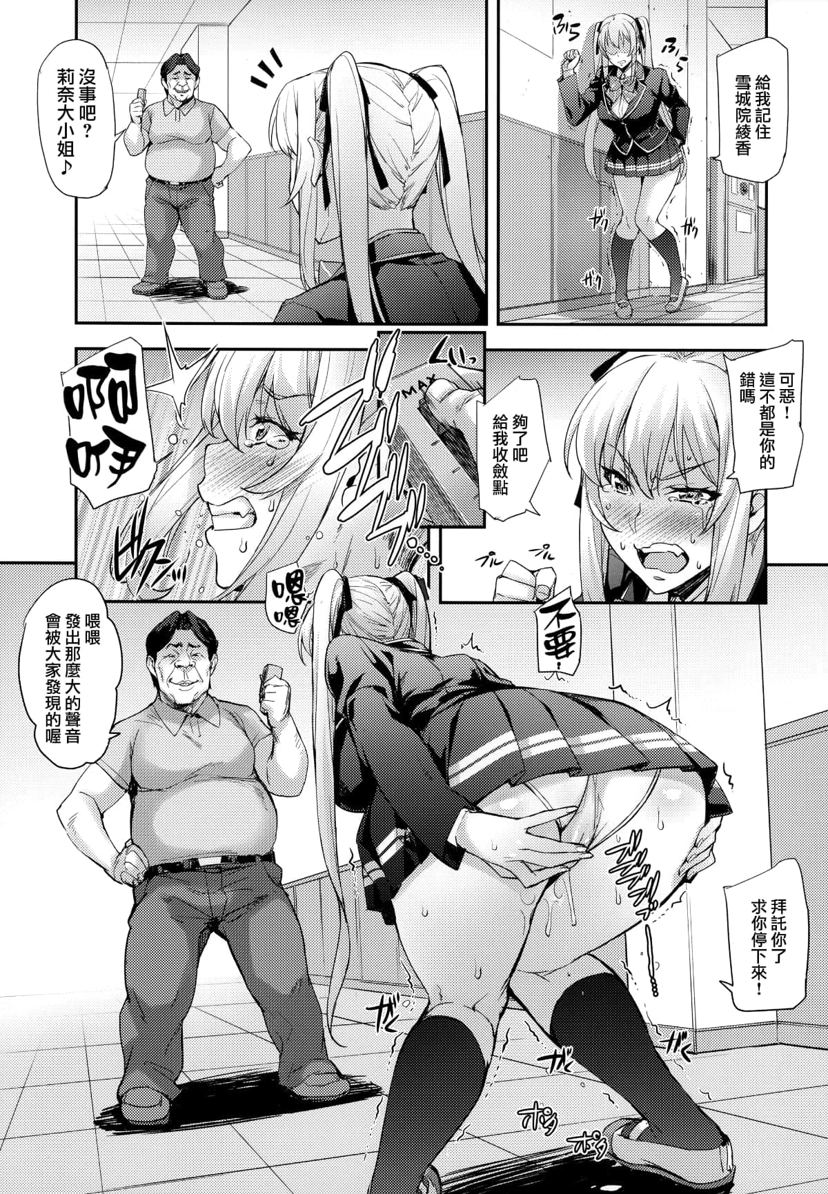 post?.name || ""
                }-18