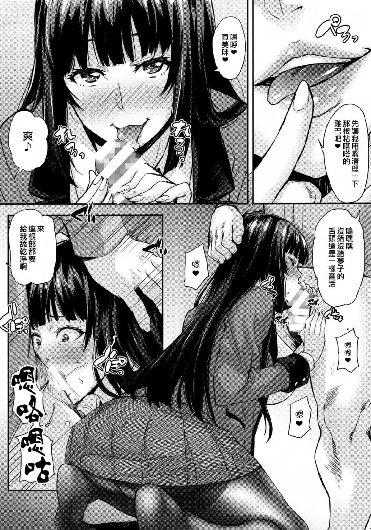 post?.name || ""
                }-10