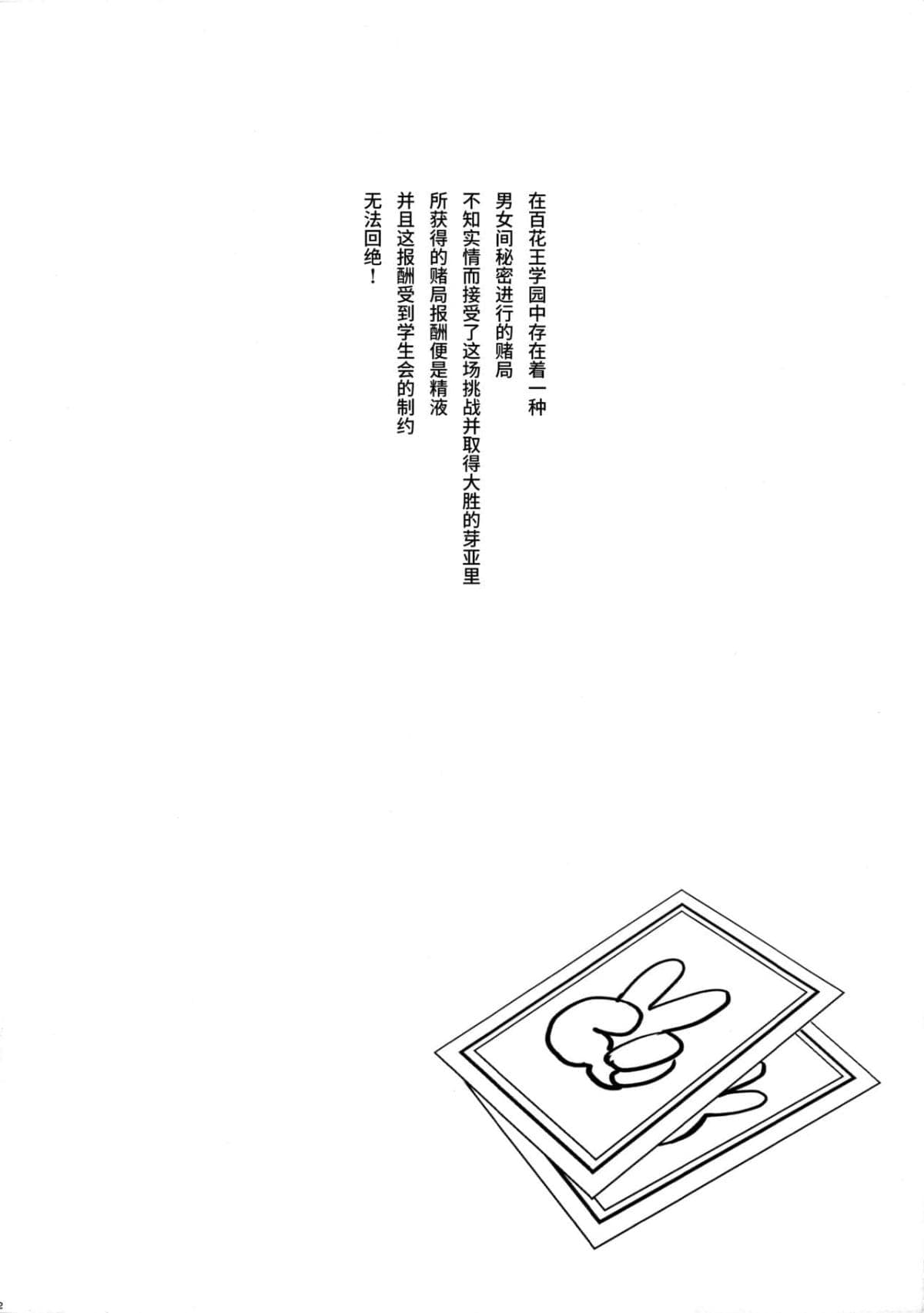 post?.name || ""
                }-2