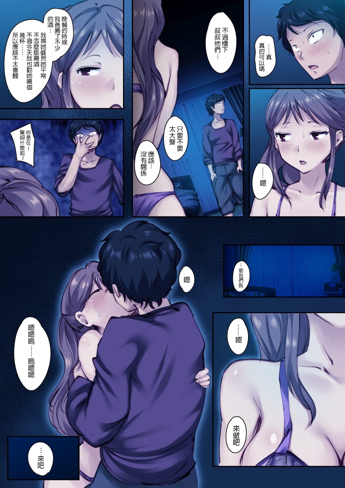post?.name || ""
                }-16