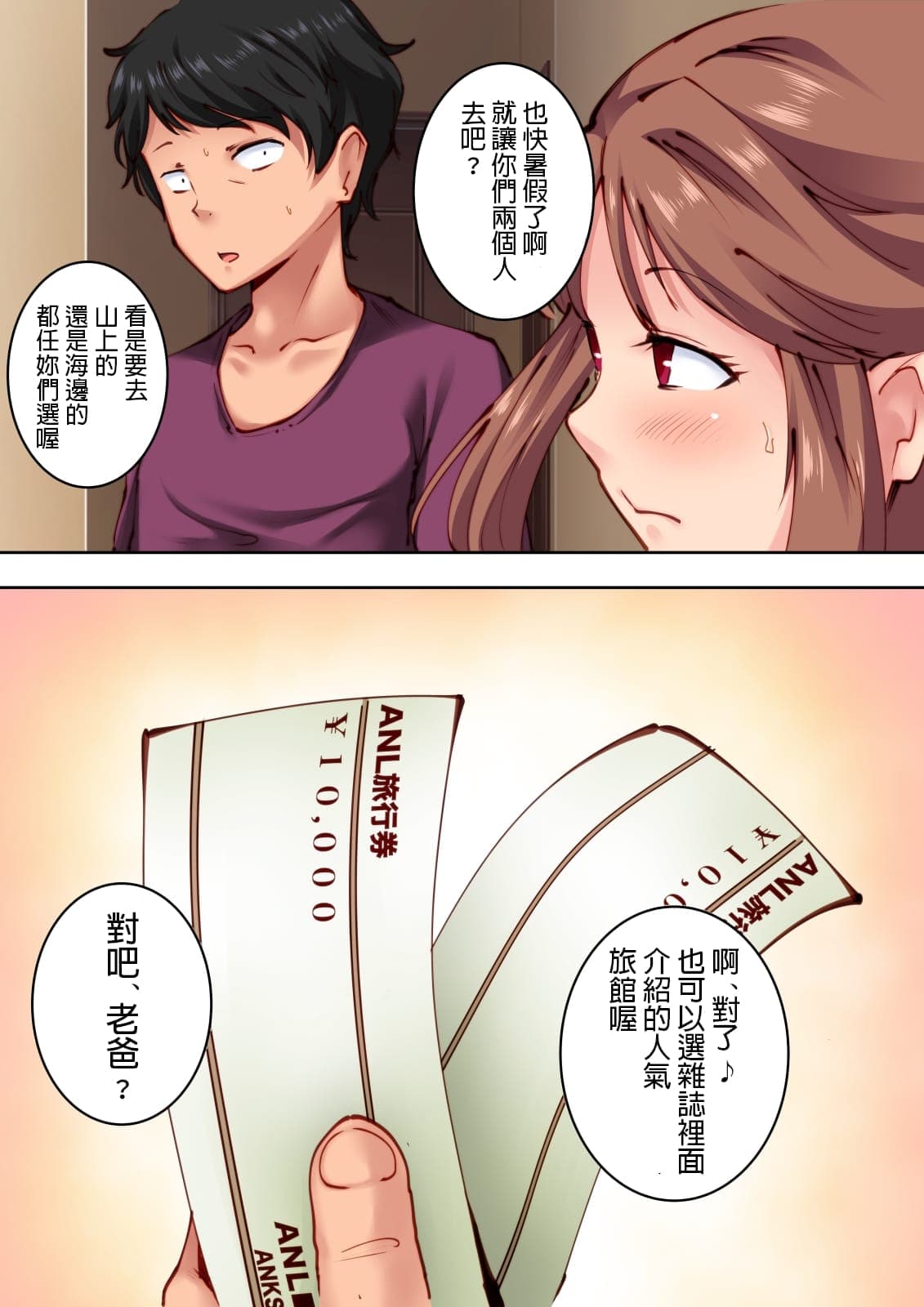 post?.name || ""
                }-41