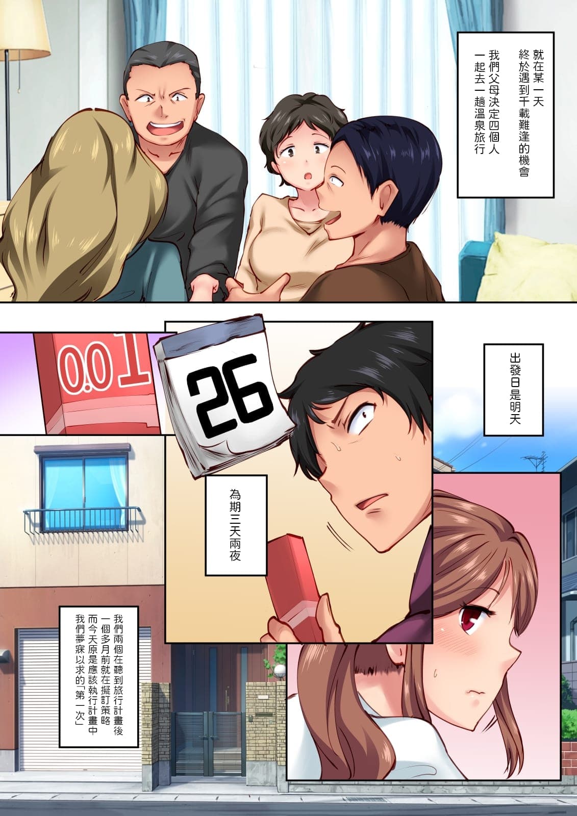 post?.name || ""
                }-5