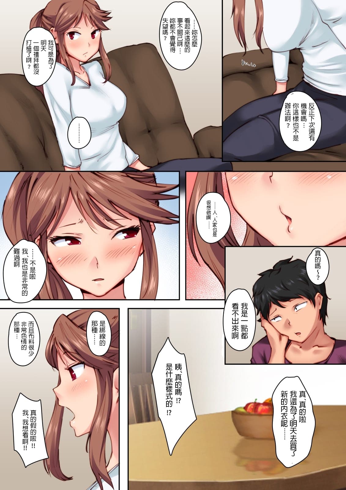 post?.name || ""
                }-7
