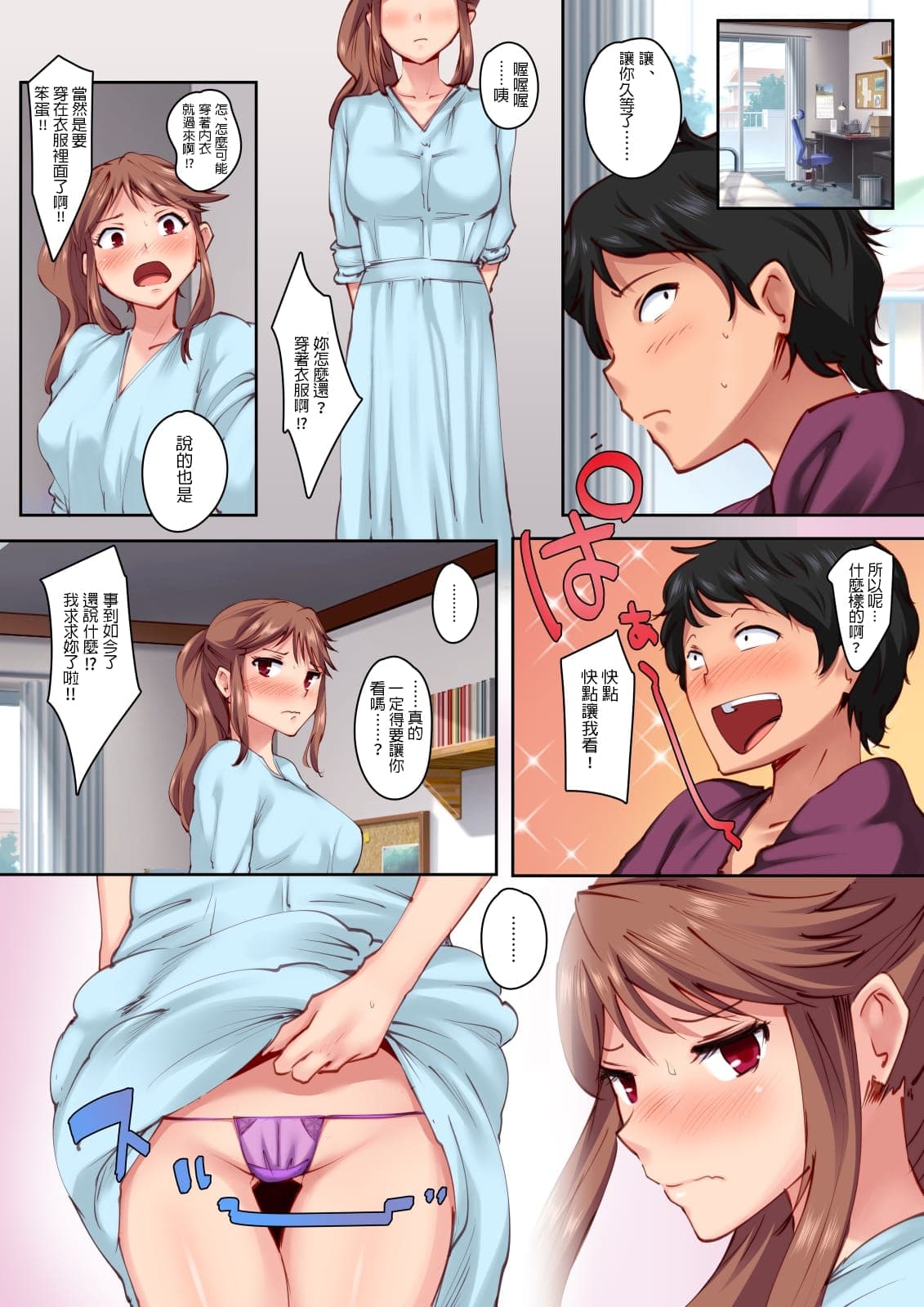 post?.name || ""
                }-9