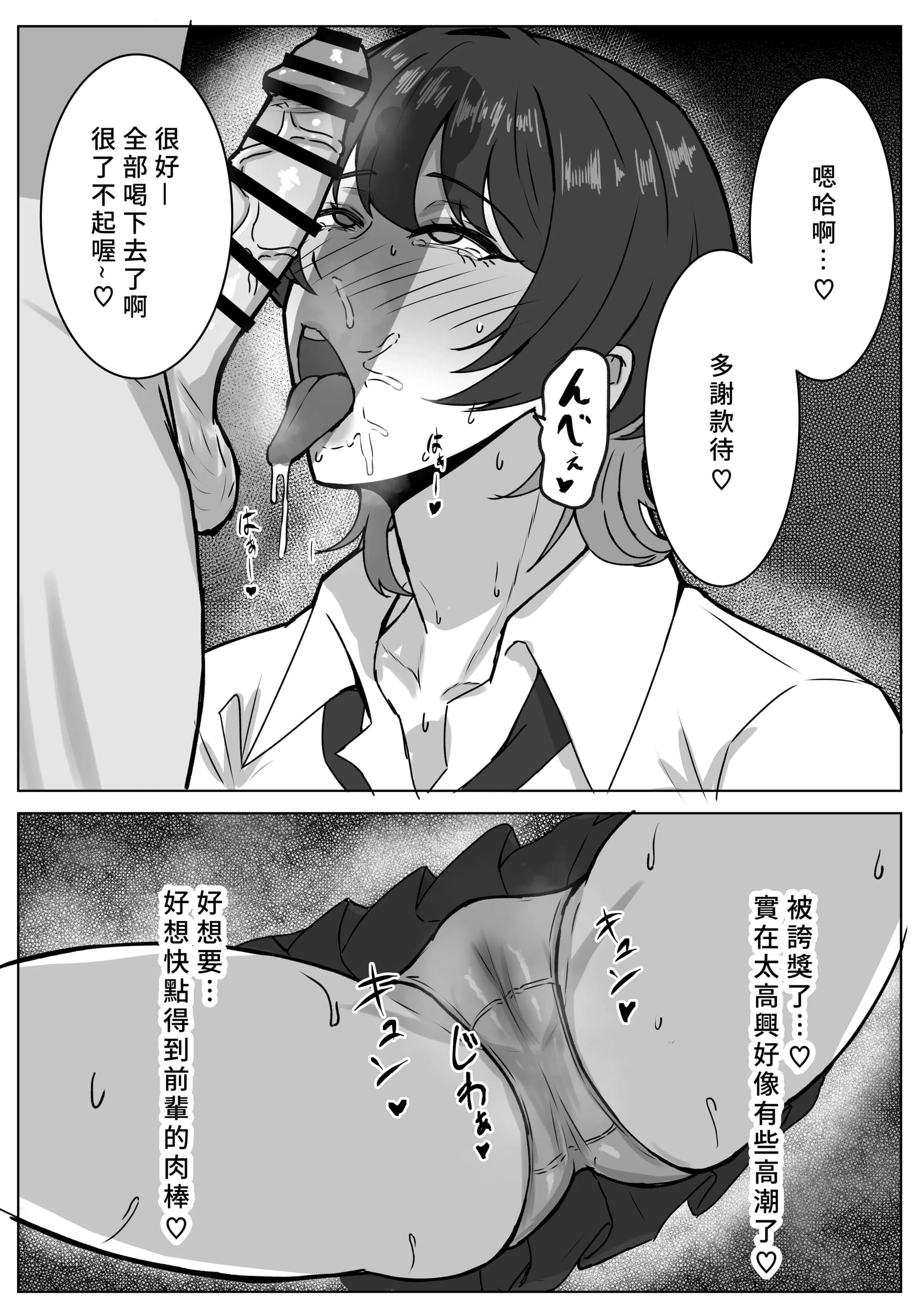 post?.name || ""
                }-6