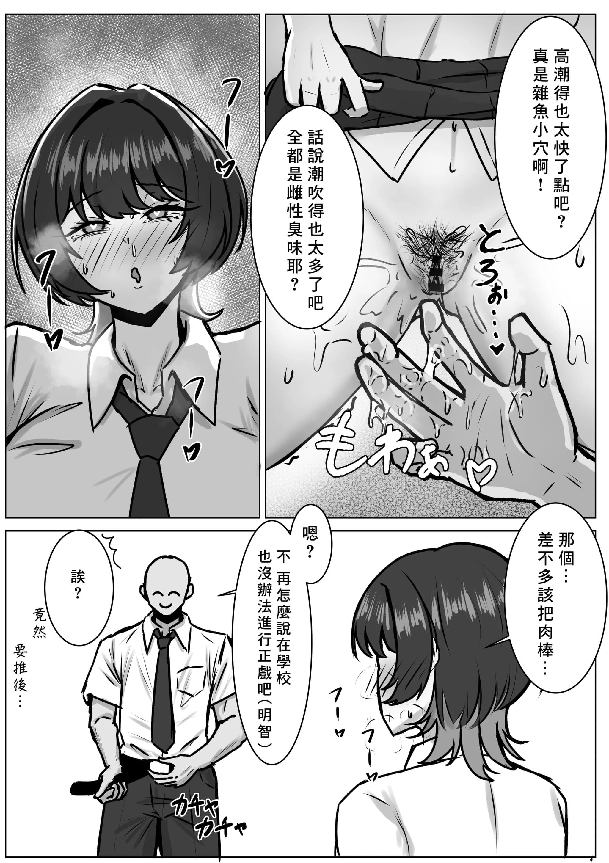 post?.name || ""
                }-9