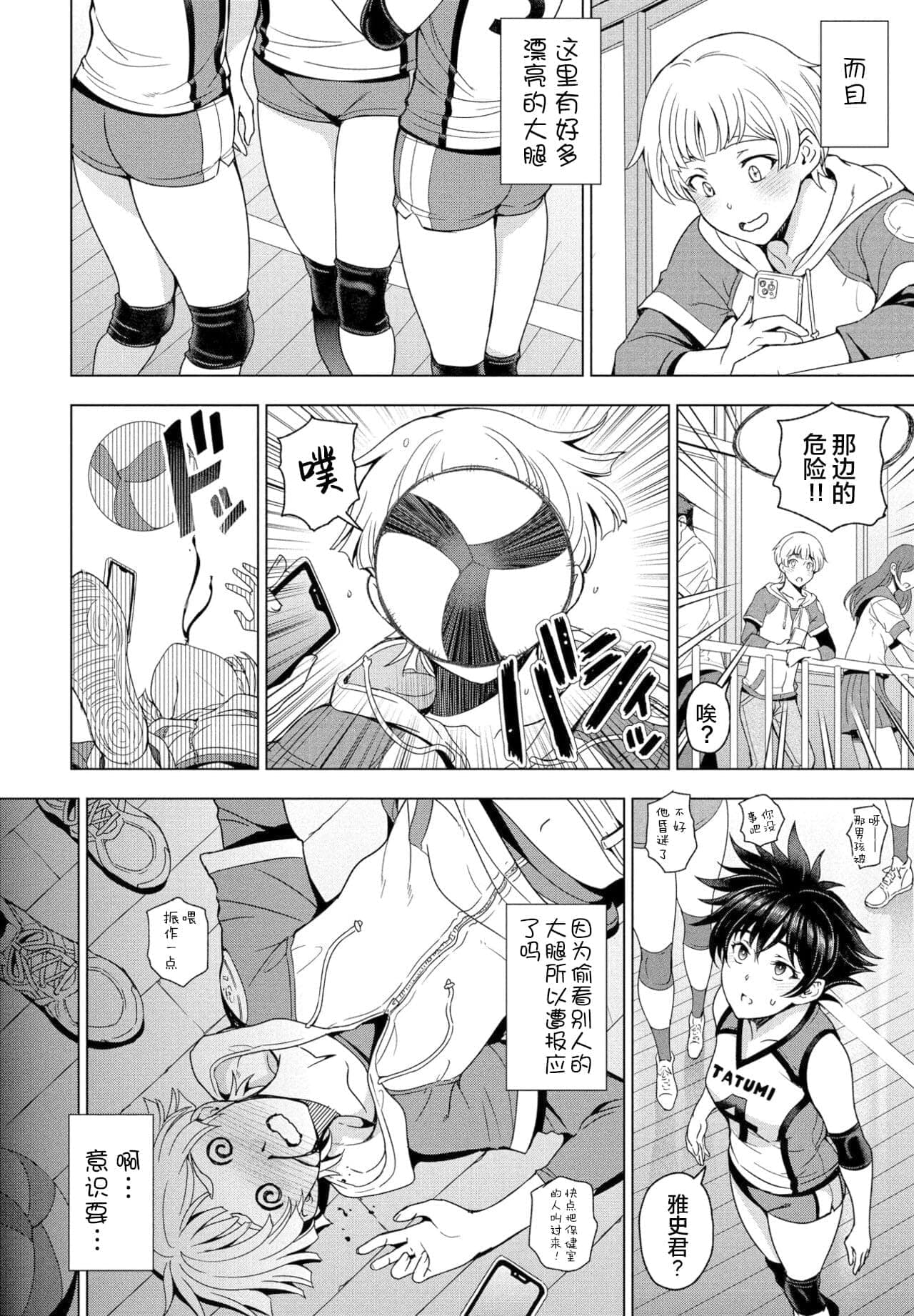 post?.name || ""
                }-21