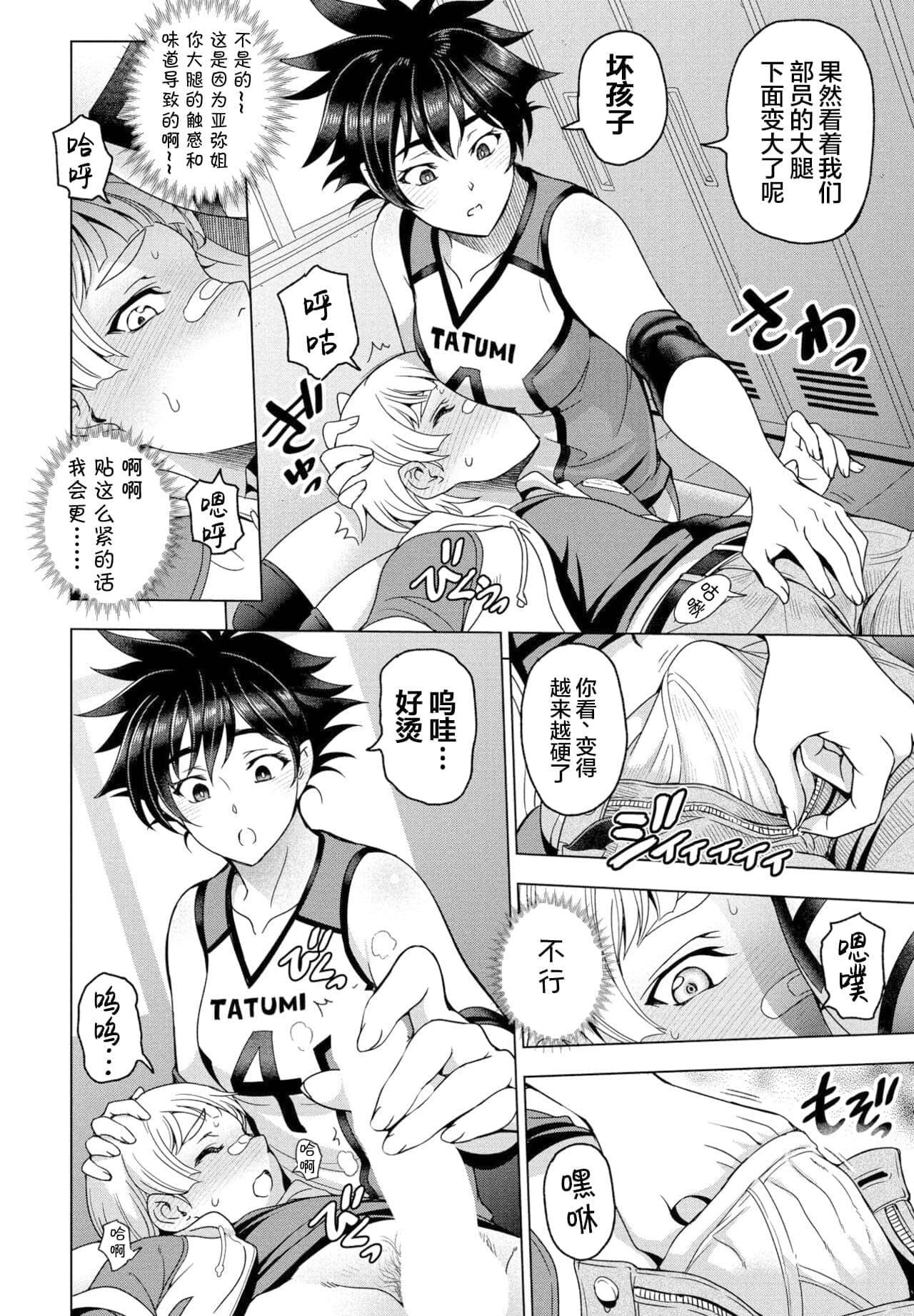 post?.name || ""
                }-25