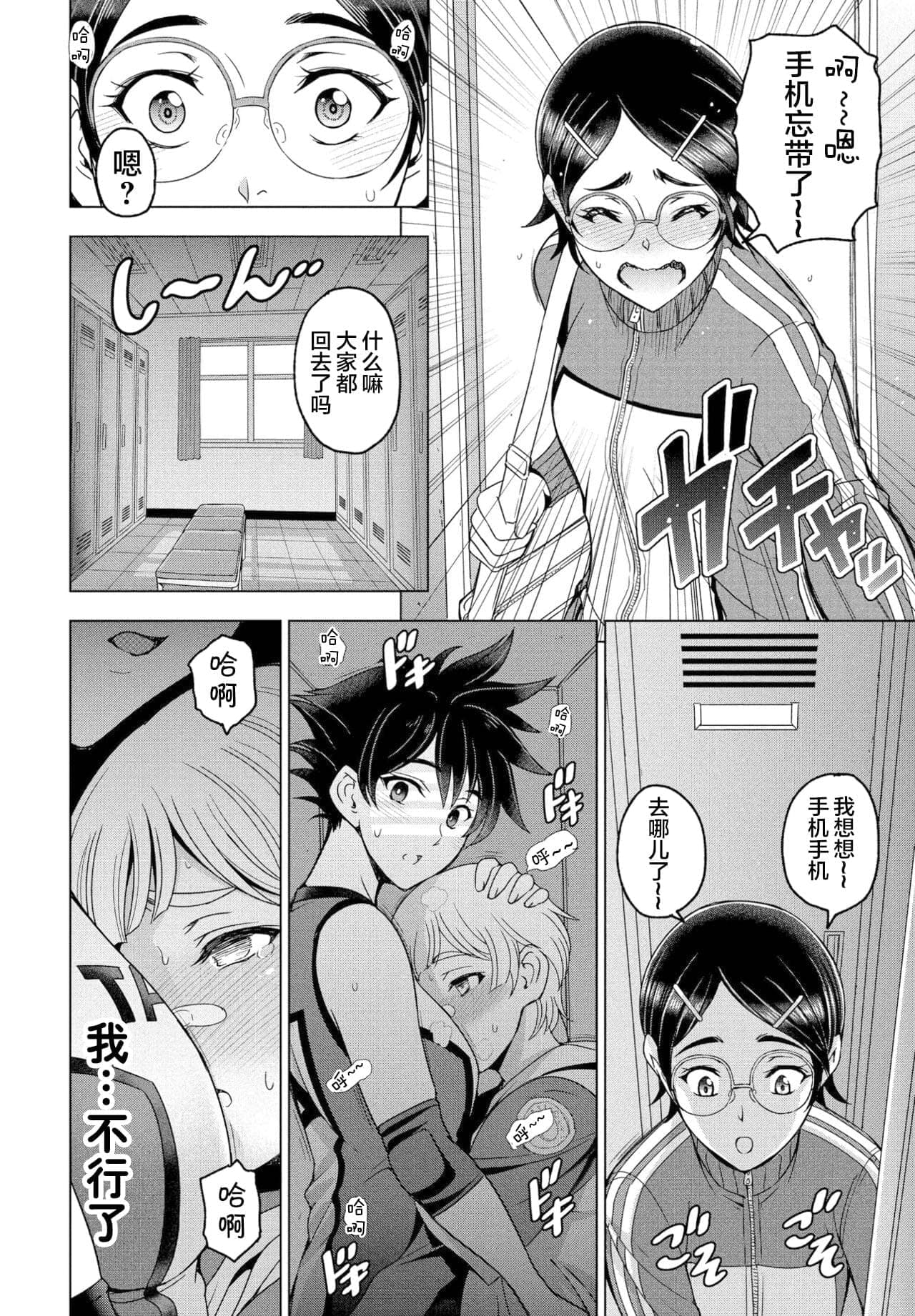 post?.name || ""
                }-29