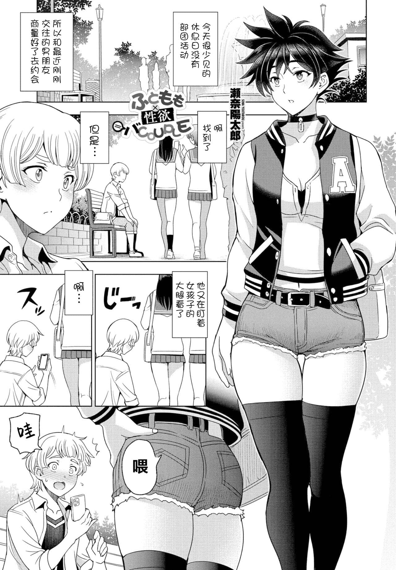 post?.name || ""
                }-40