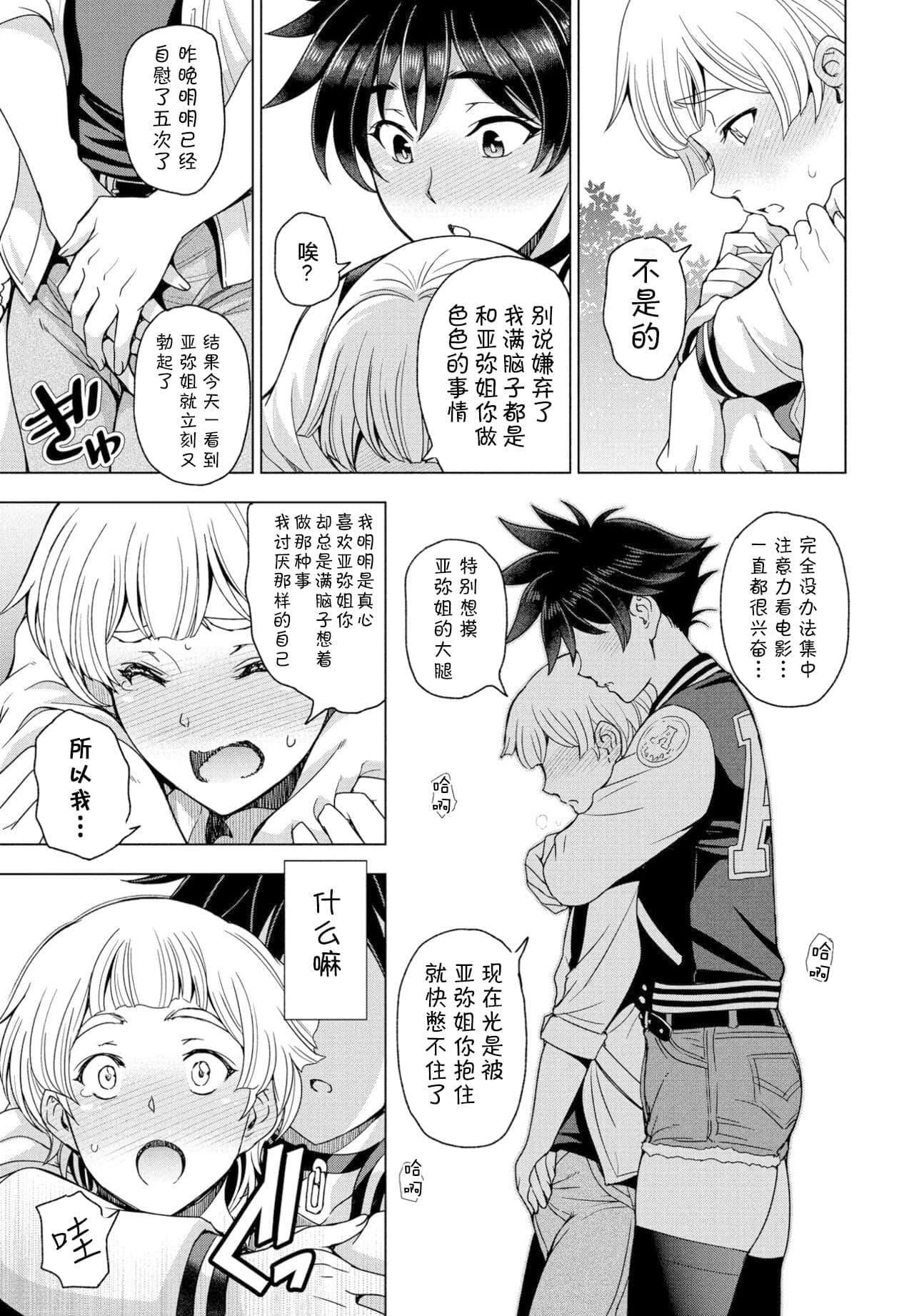 post?.name || ""
                }-44