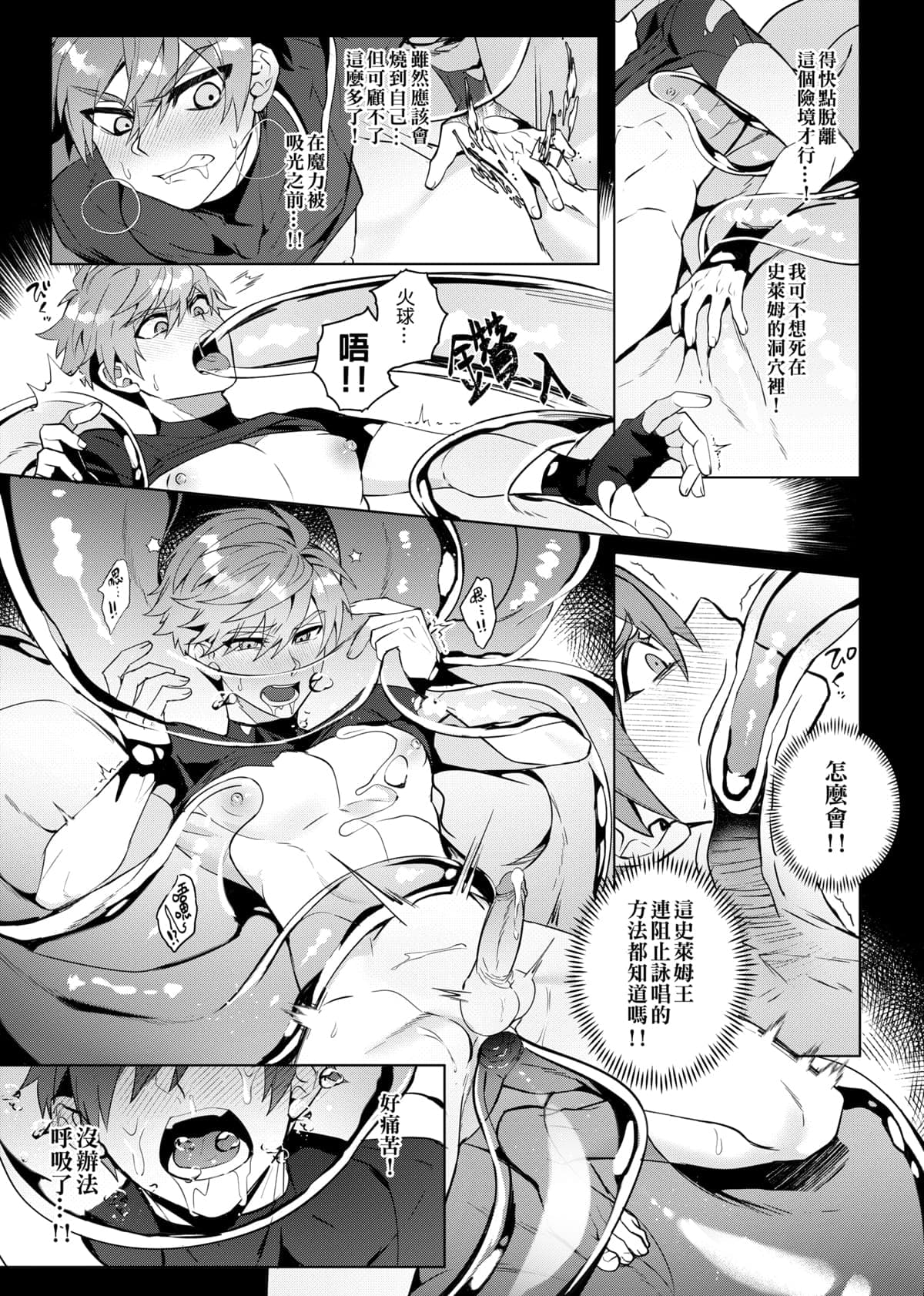 post?.name || ""
                }-13
