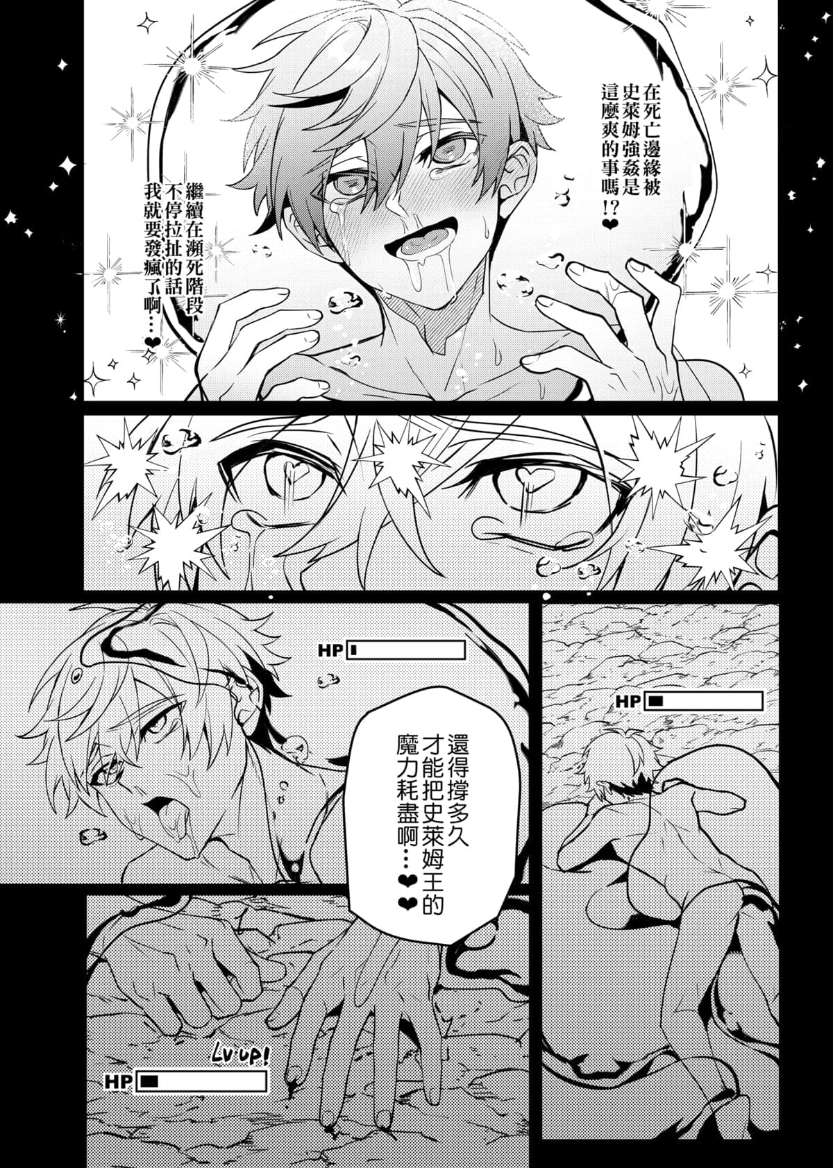 post?.name || ""
                }-24