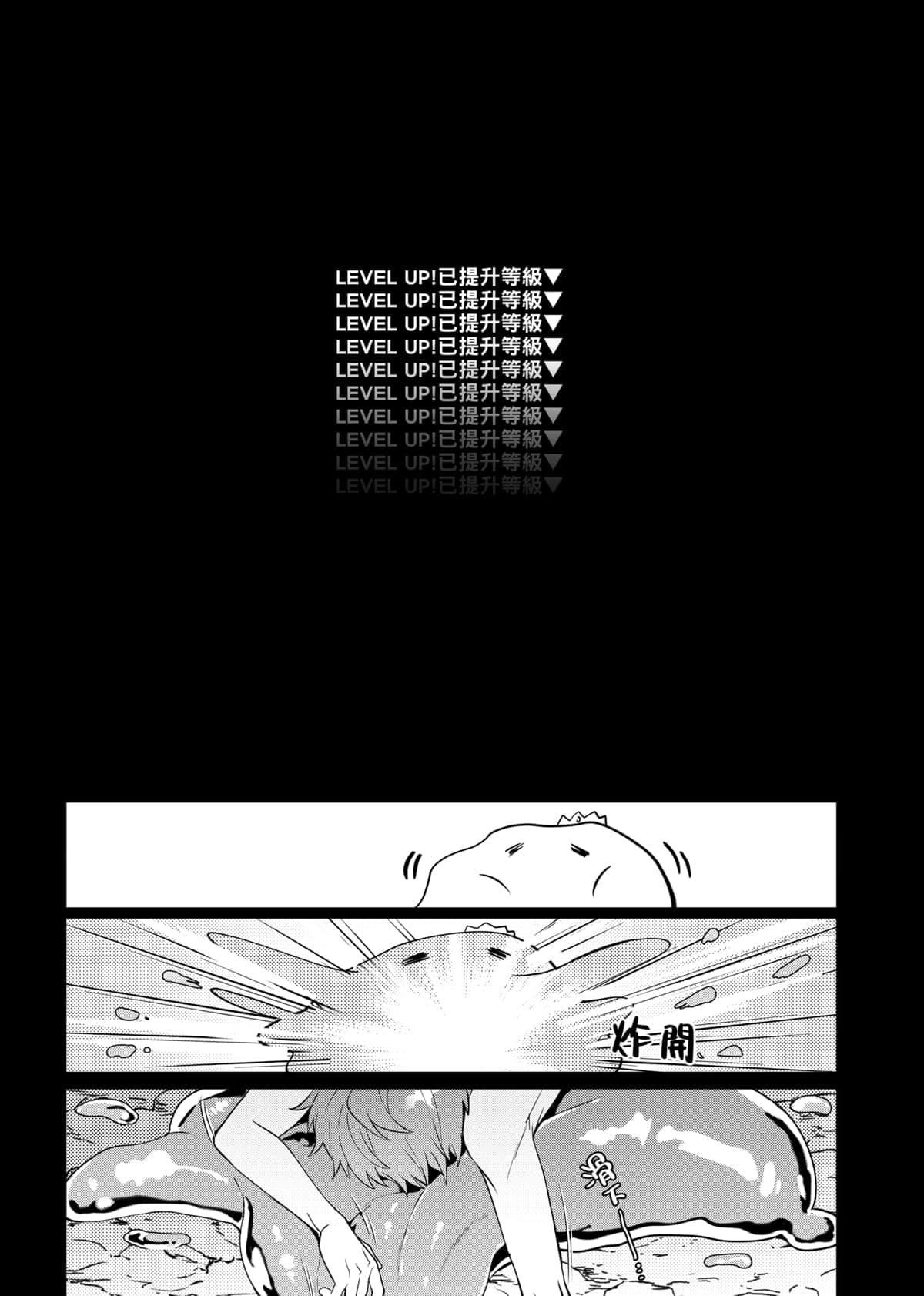 post?.name || ""
                }-25