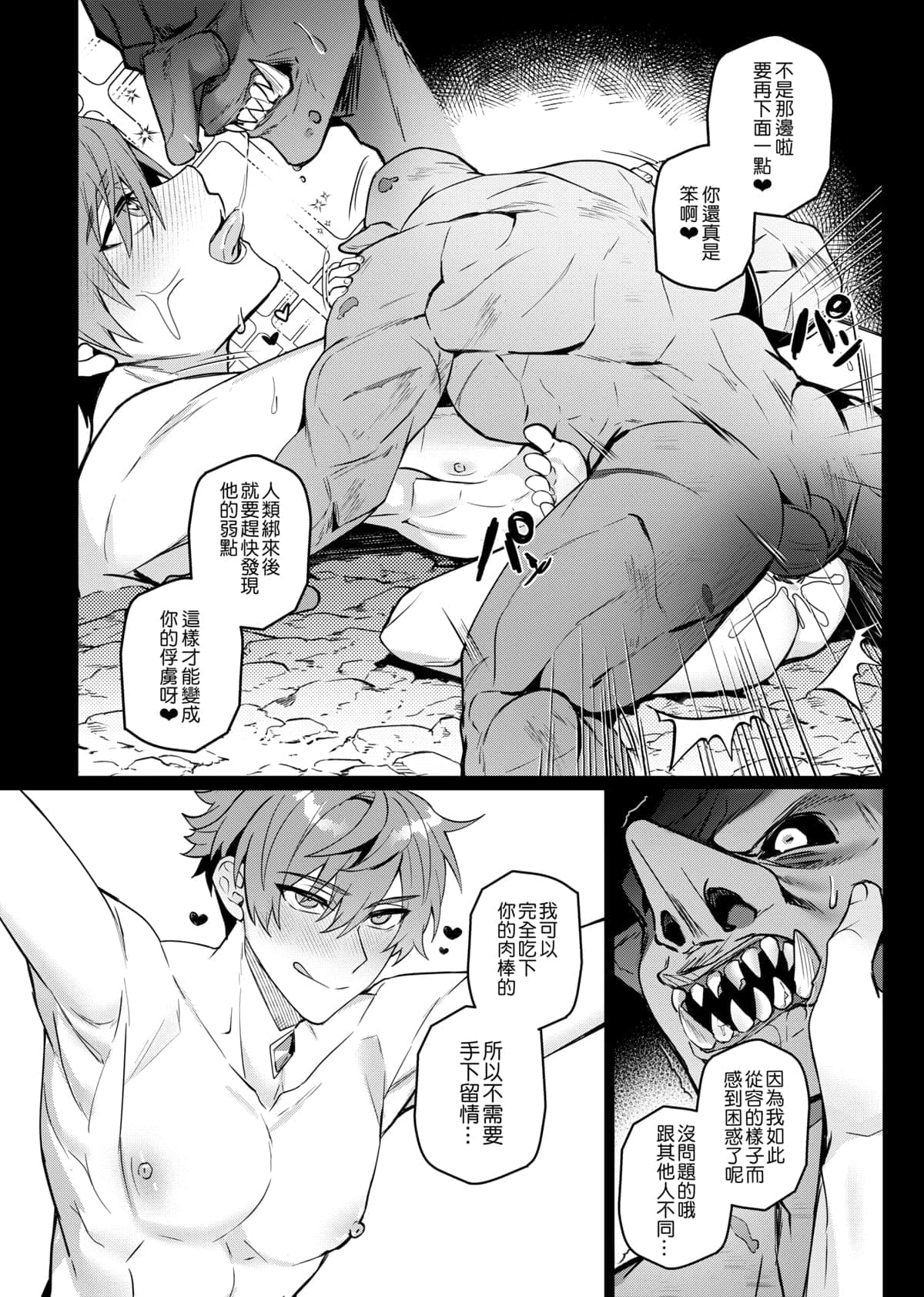 post?.name || ""
                }-28