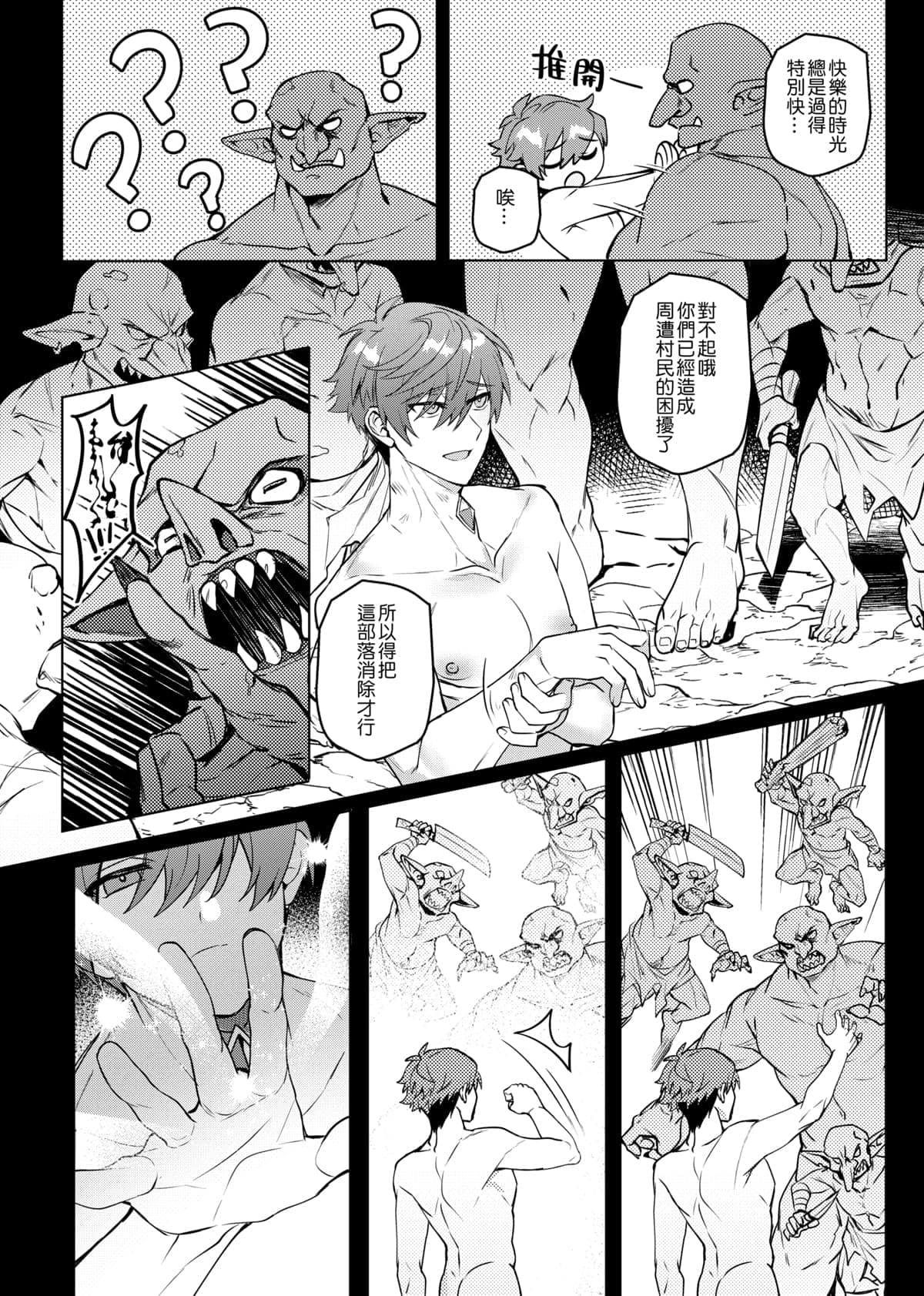 post?.name || ""
                }-30