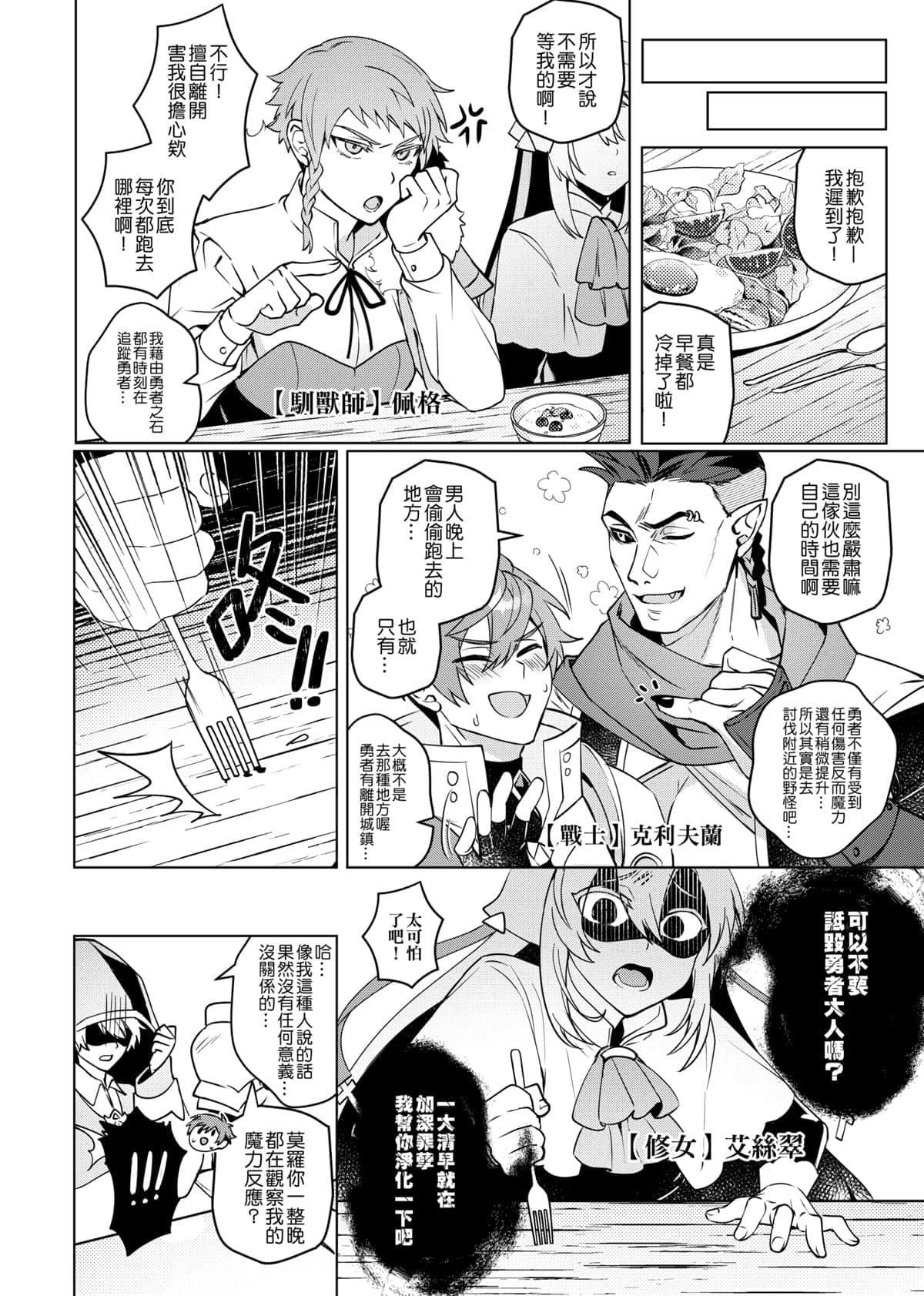 post?.name || ""
                }-32