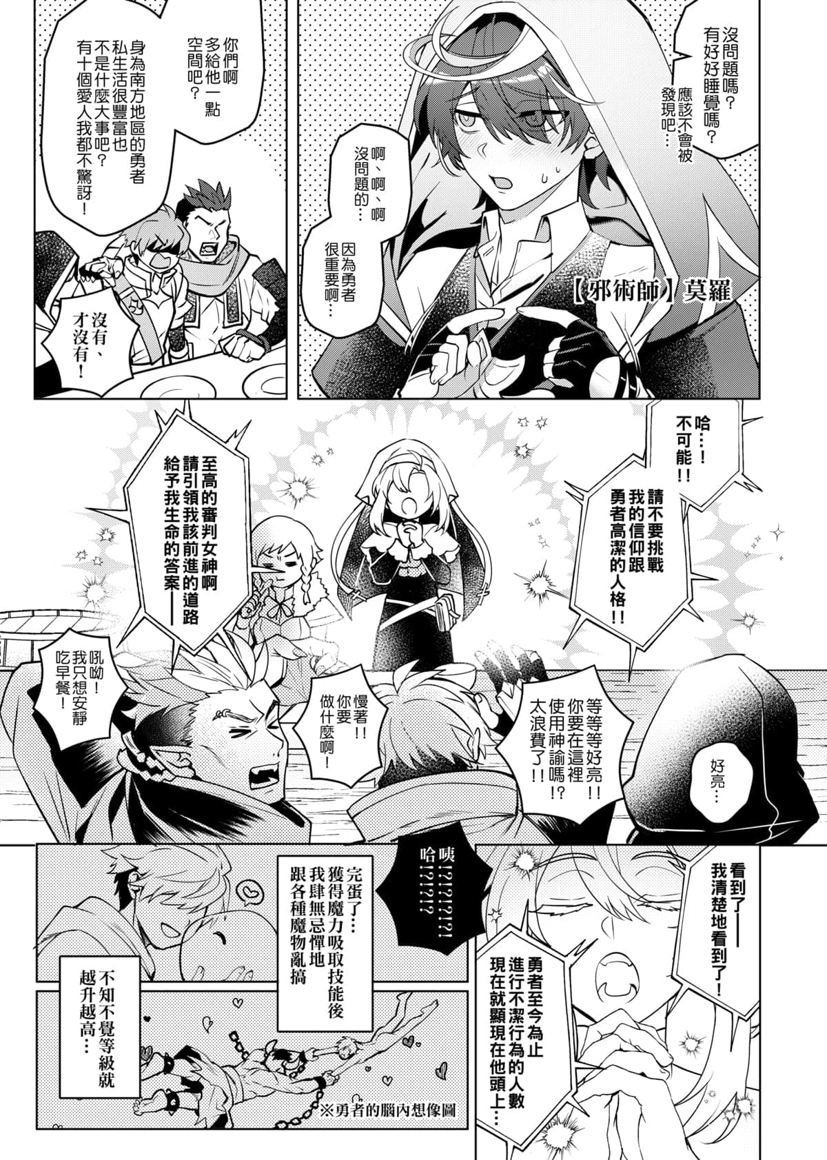 post?.name || ""
                }-33