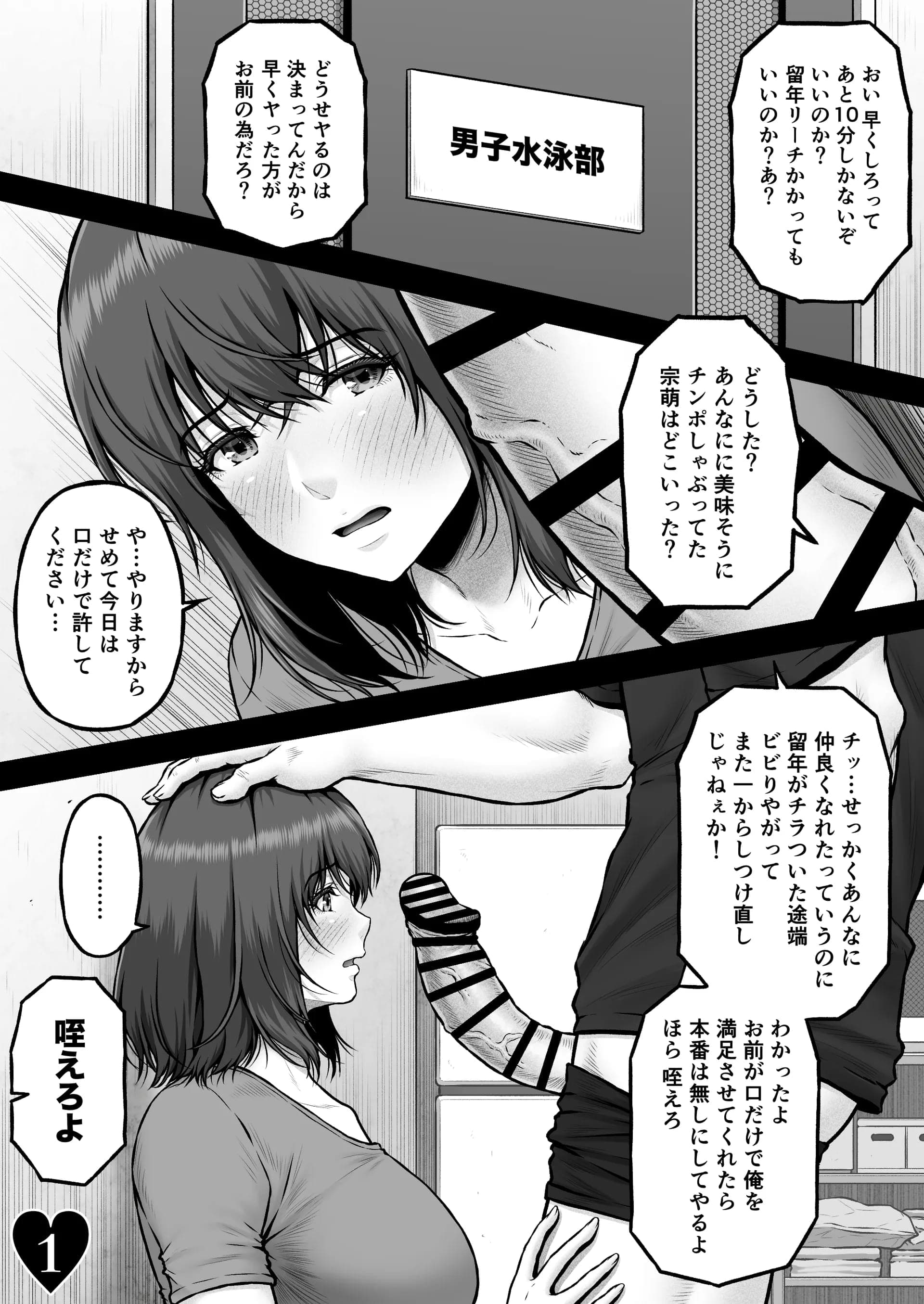 post?.name || ""
                }-2