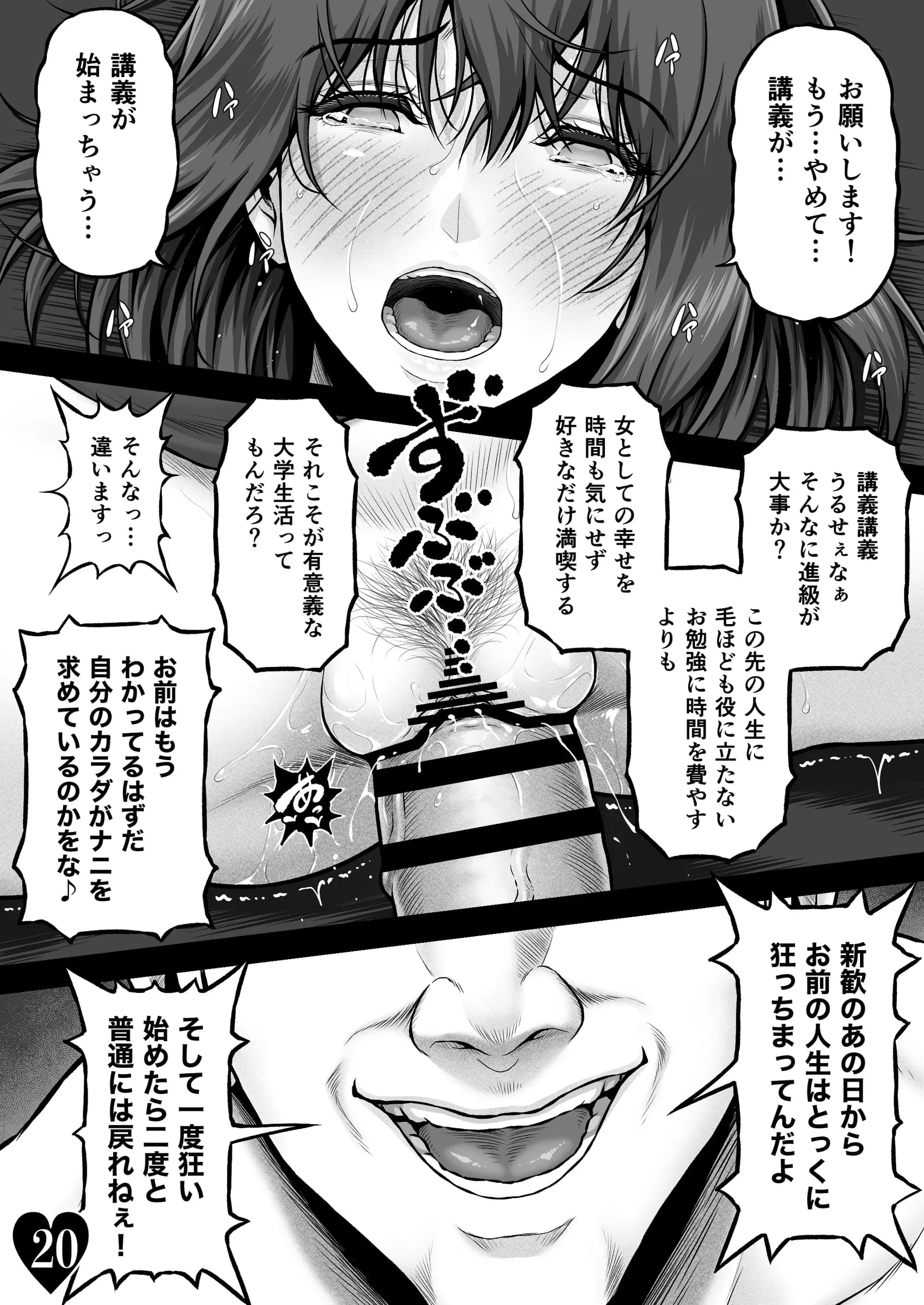 post?.name || ""
                }-21