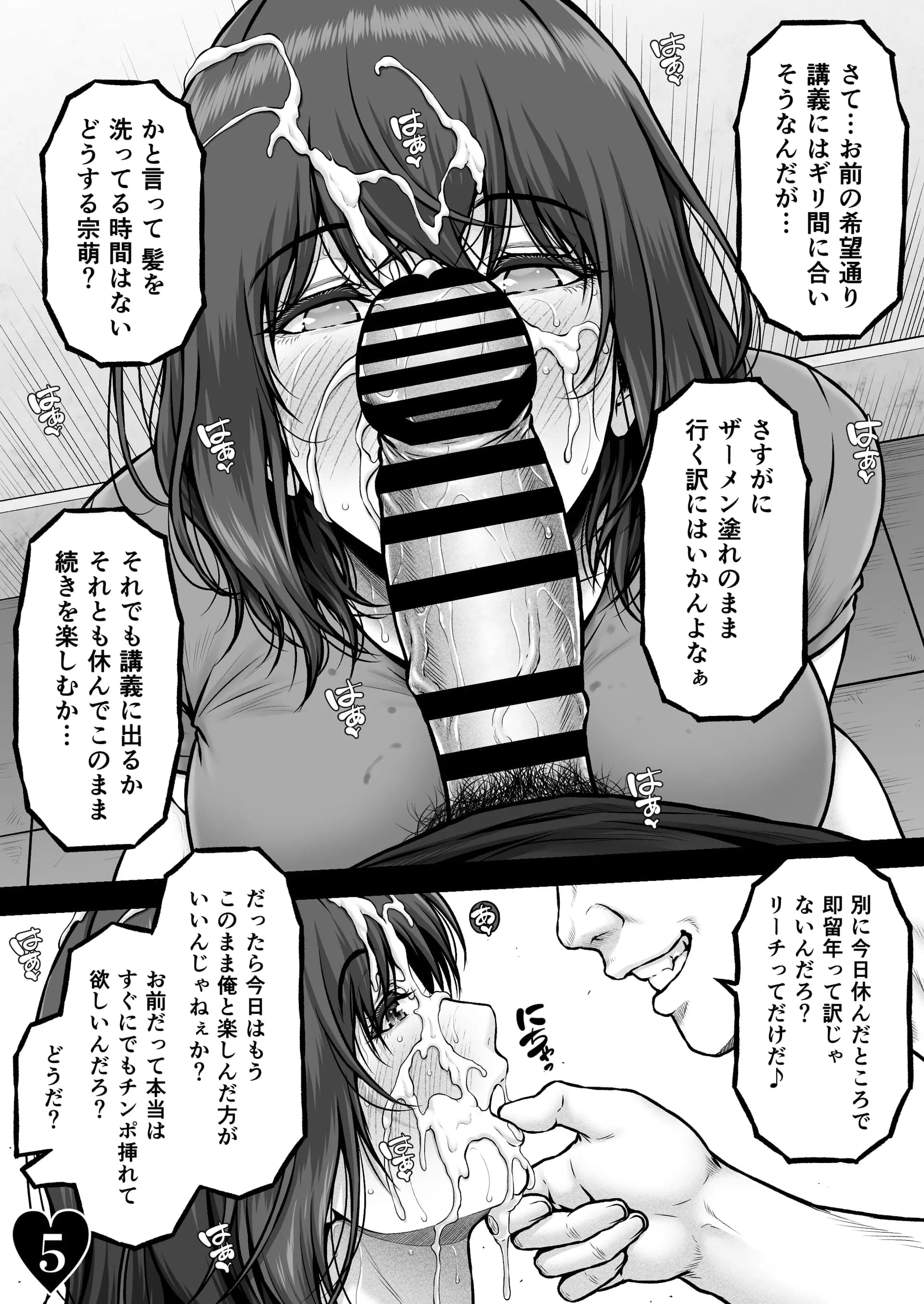 post?.name || ""
                }-6