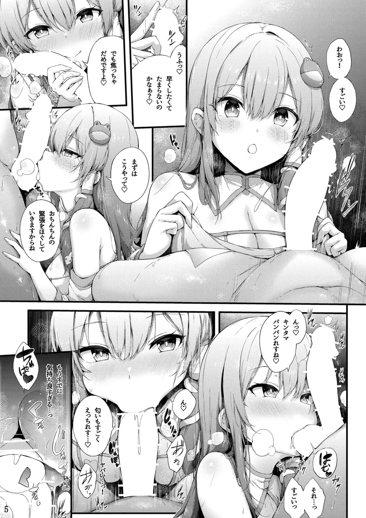 post?.name || ""
                }-4
