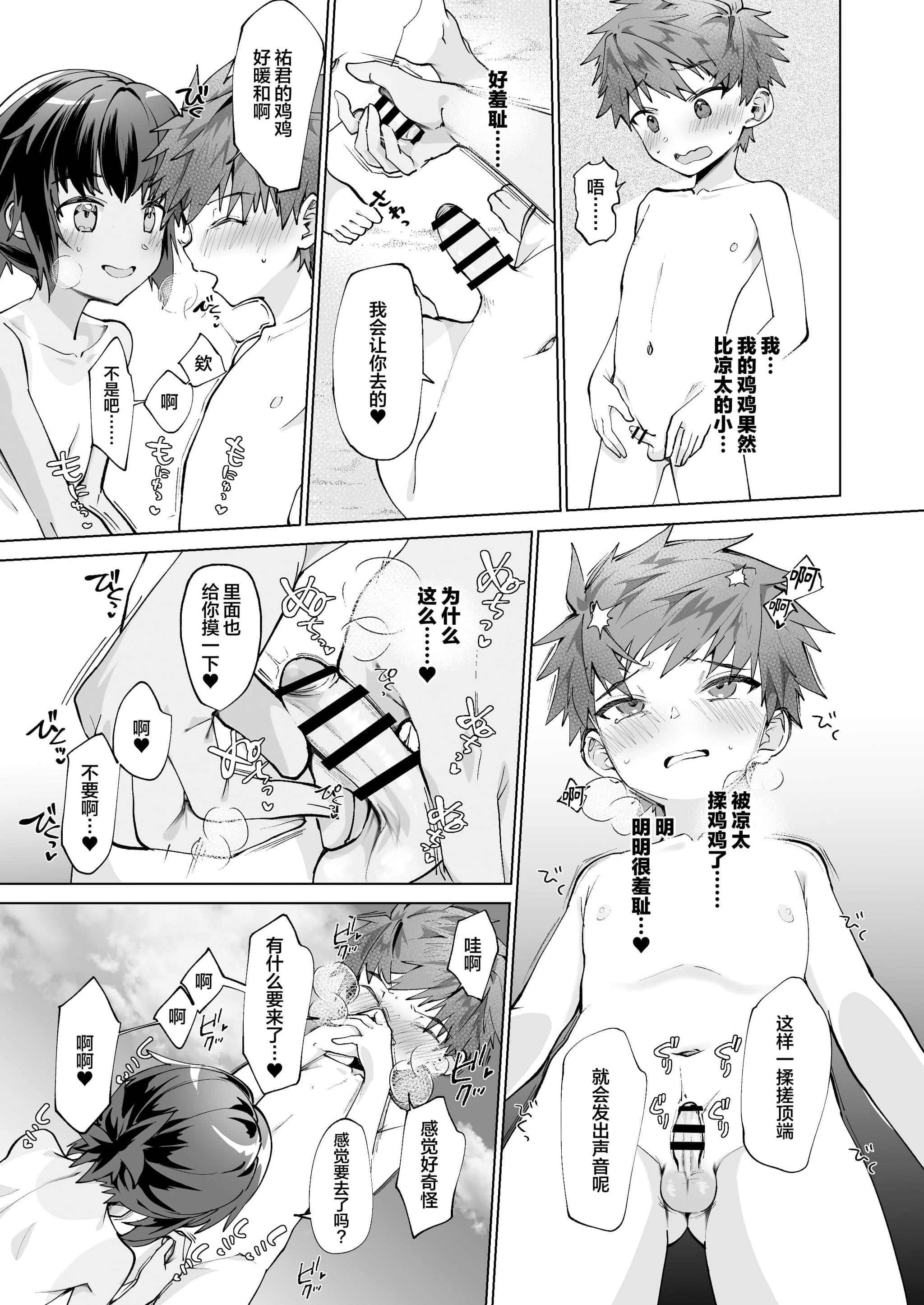post?.name || ""
                }-12