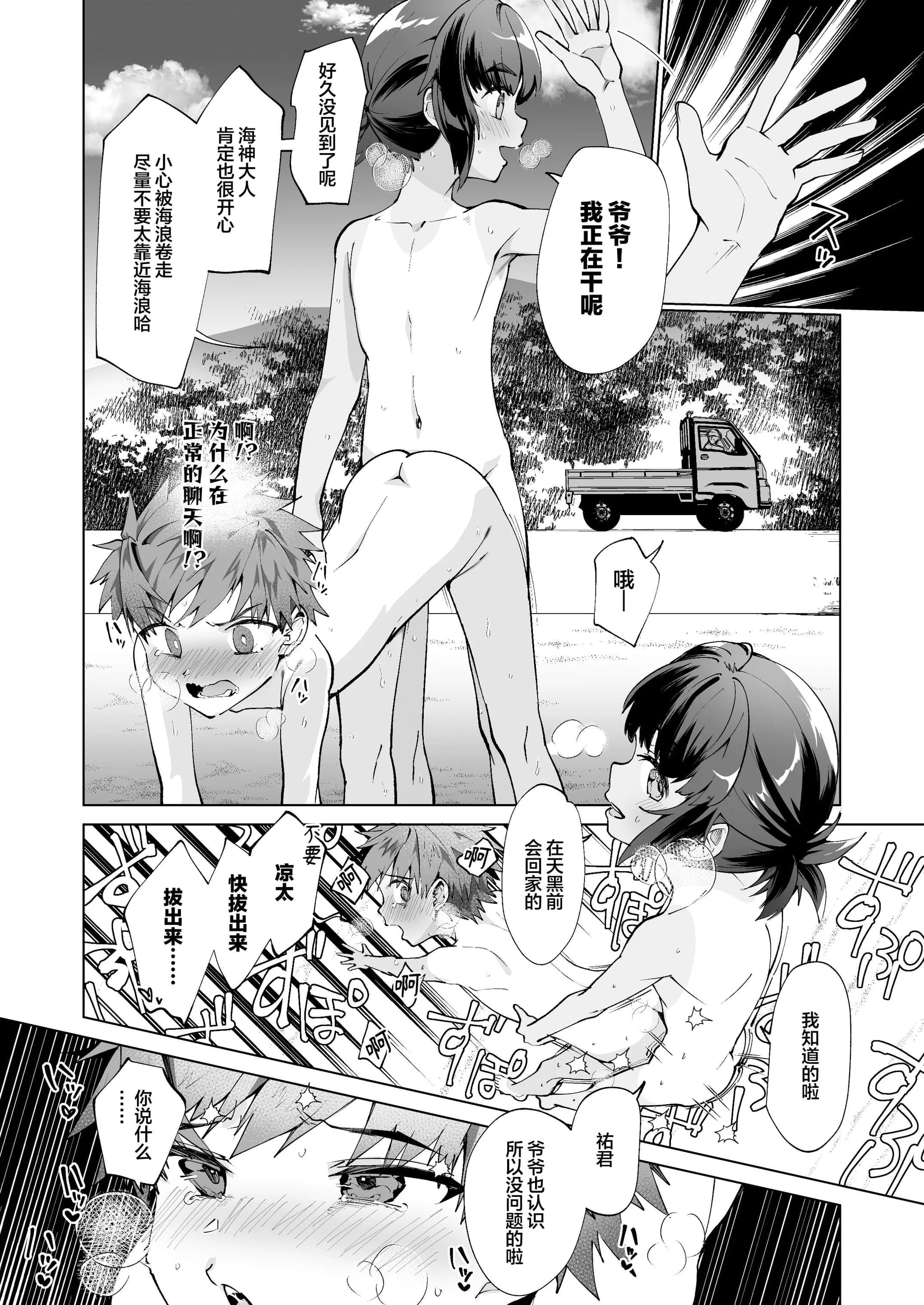 post?.name || ""
                }-19
