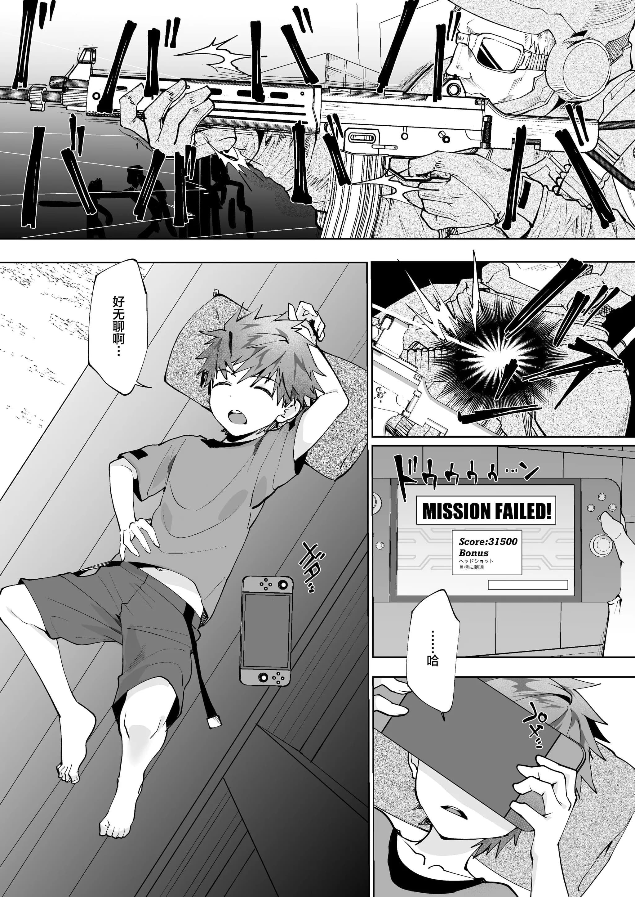post?.name || ""
                }-2