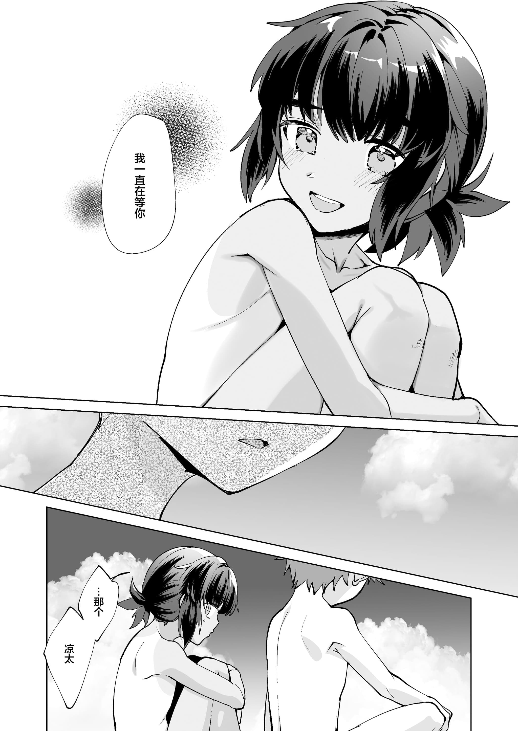 post?.name || ""
                }-26