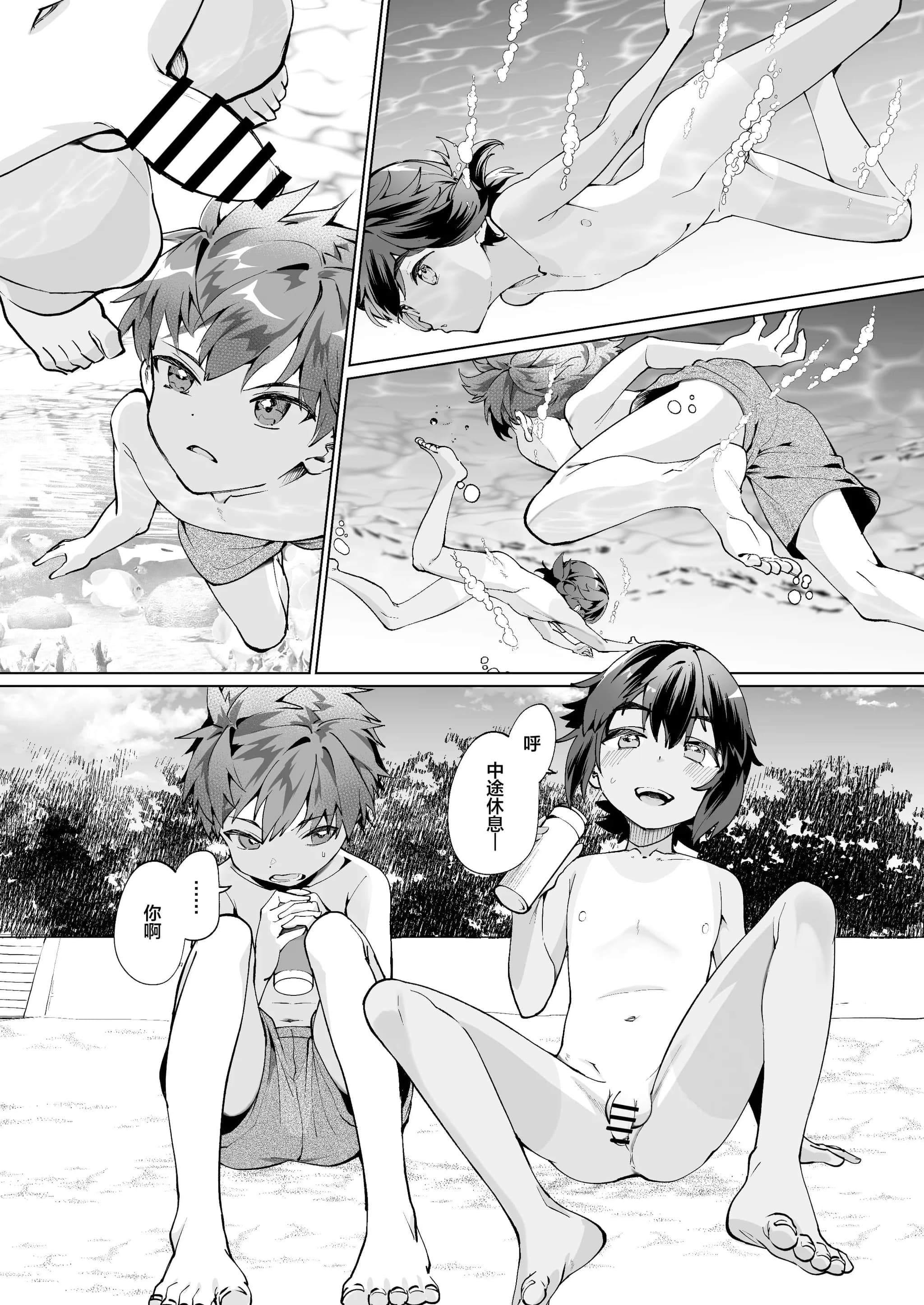 post?.name || ""
                }-7