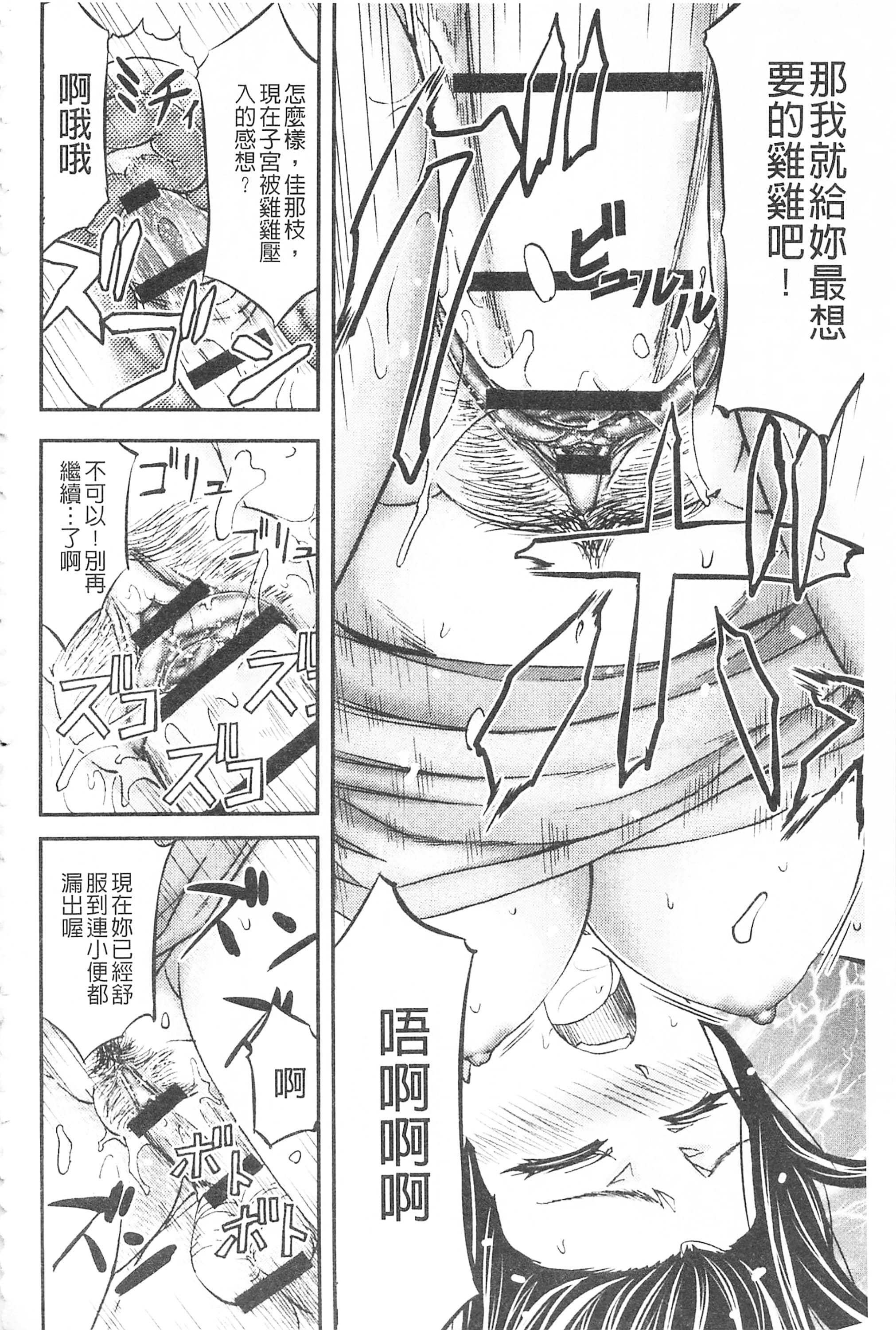 post?.name || ""
                }-23