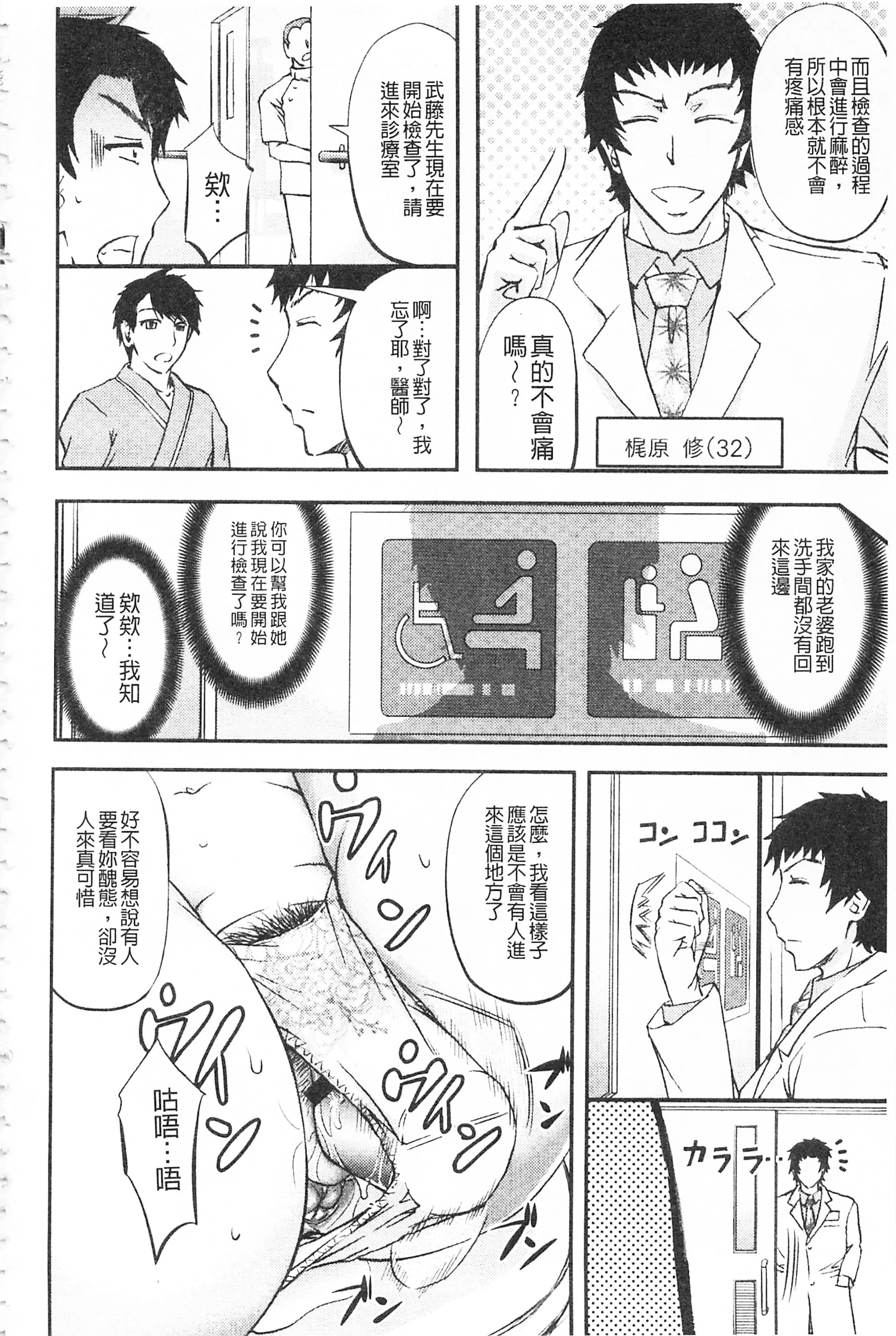 post?.name || ""
                }-29