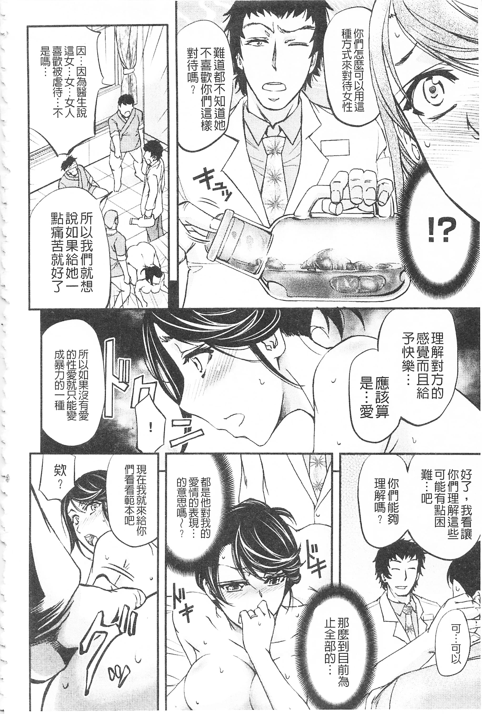 post?.name || ""
                }-47