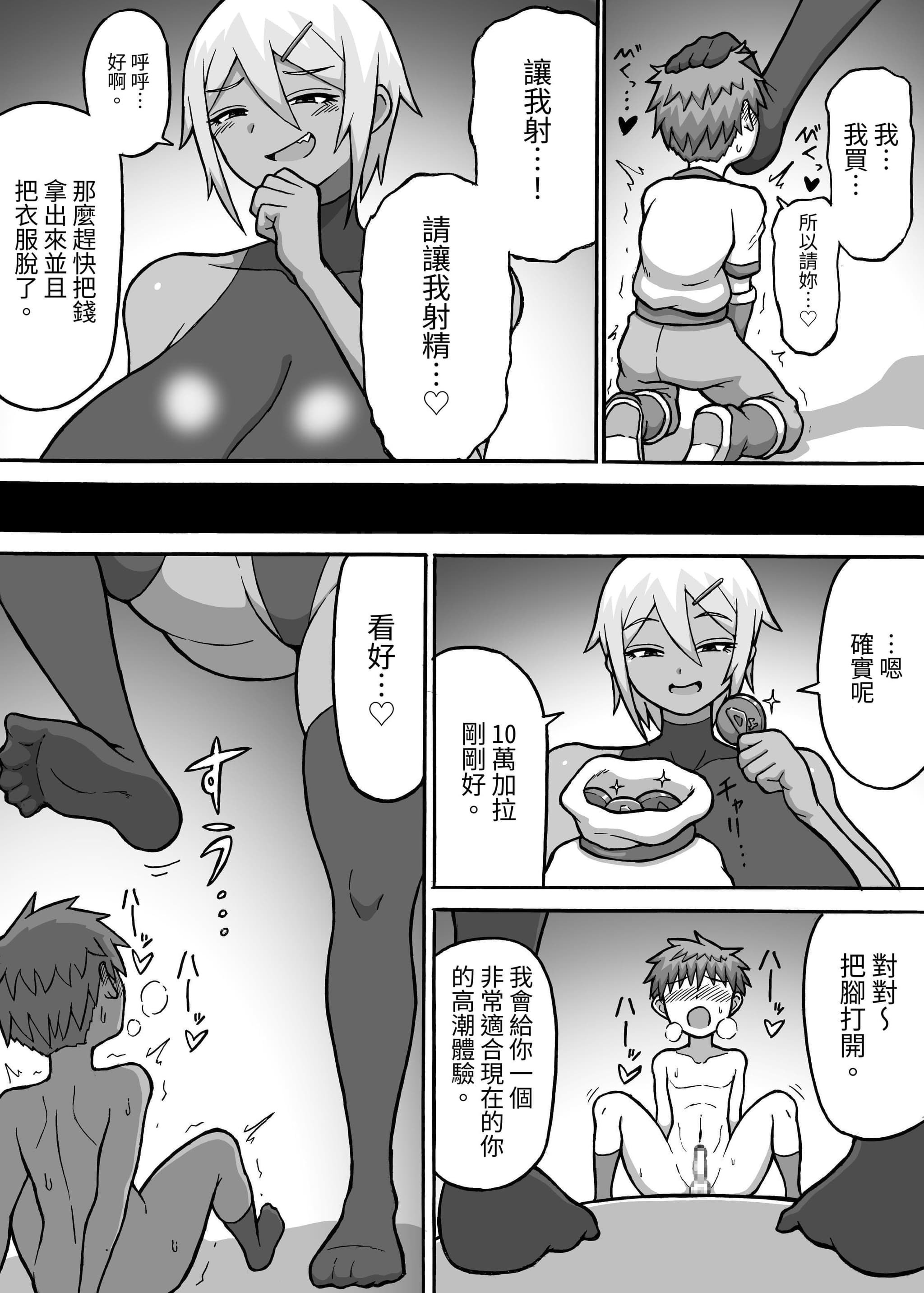 post?.name || ""
                }-11