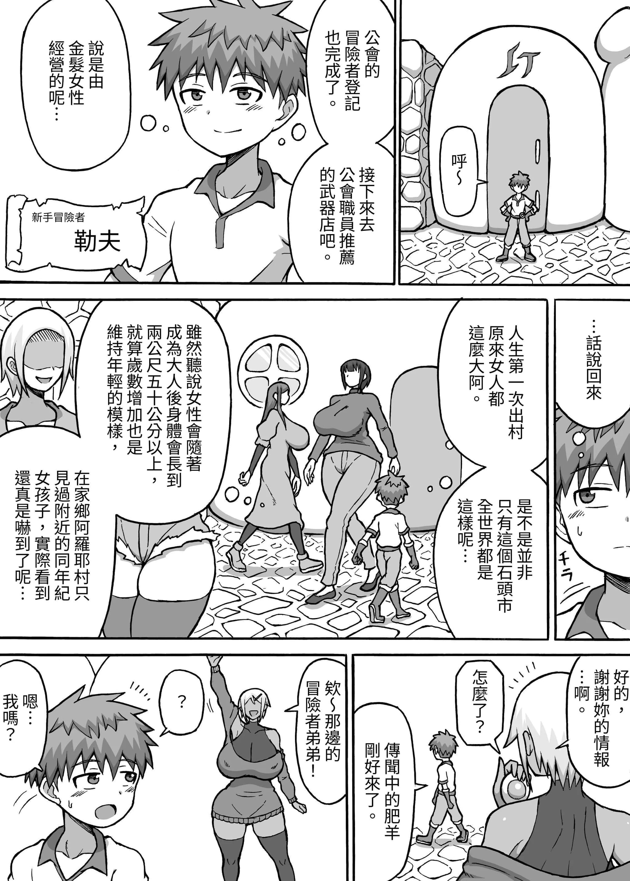 post?.name || ""
                }-2