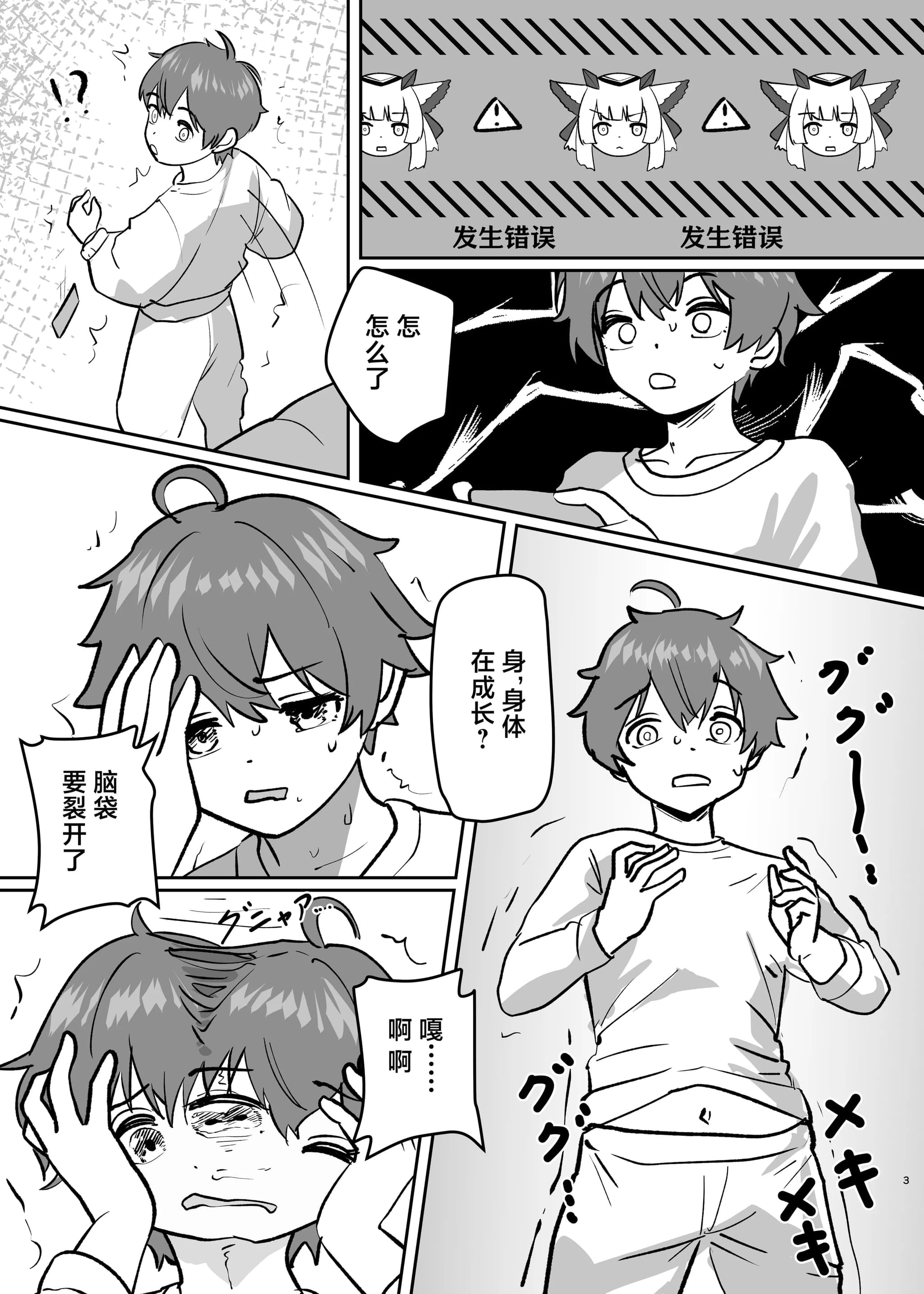post?.name || ""
                }-5