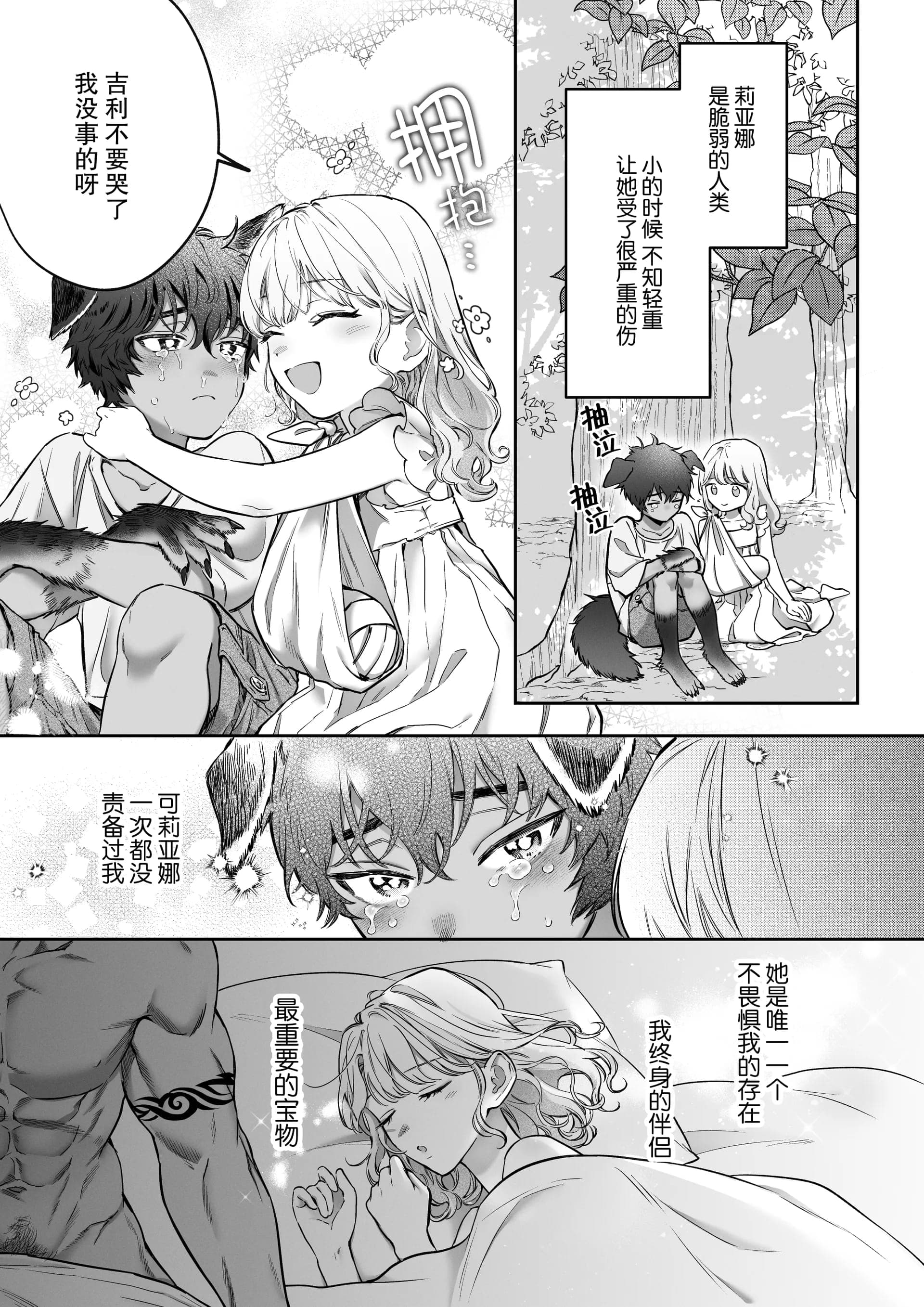post?.name || ""
                }-46