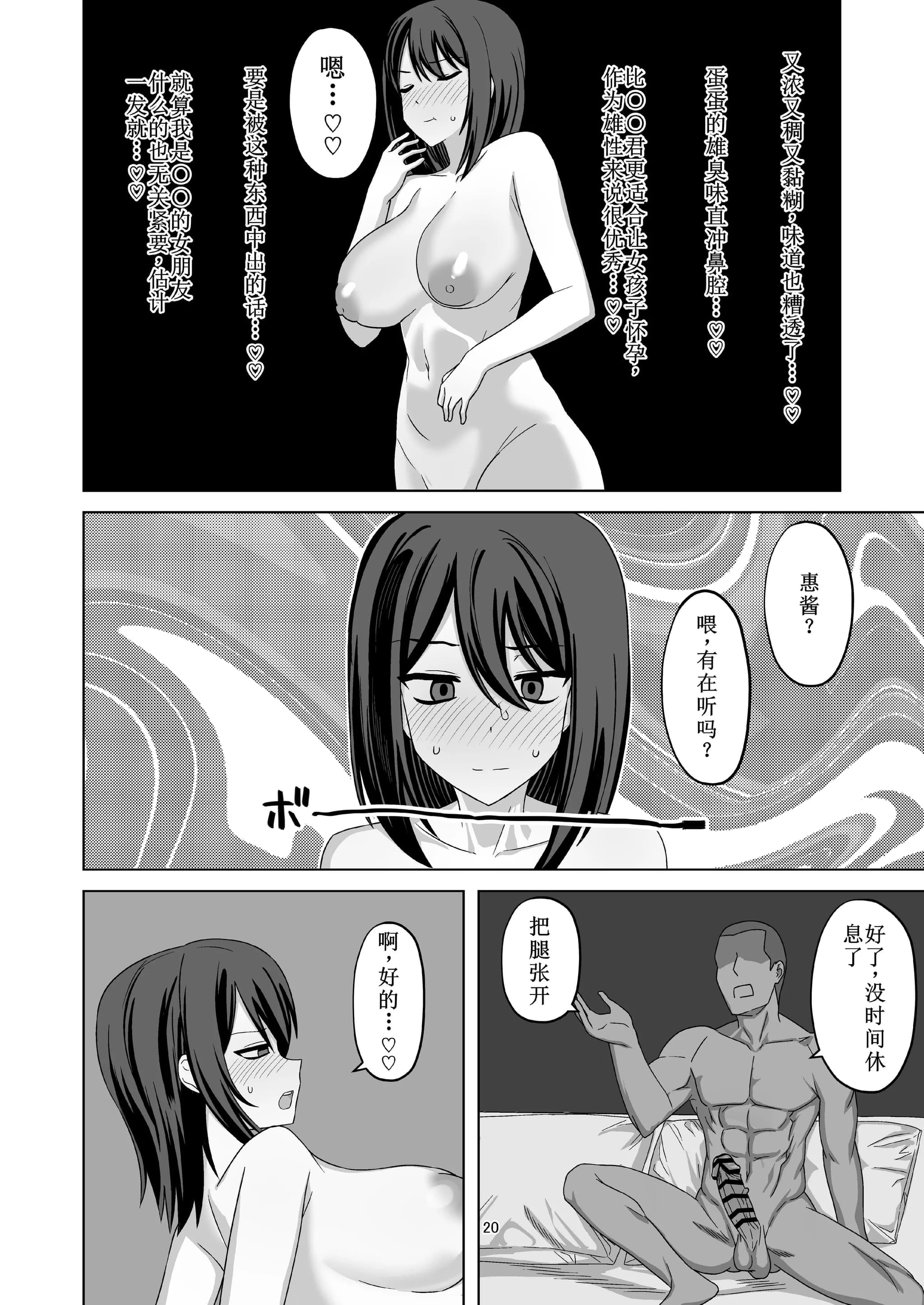 post?.name || ""
                }-19