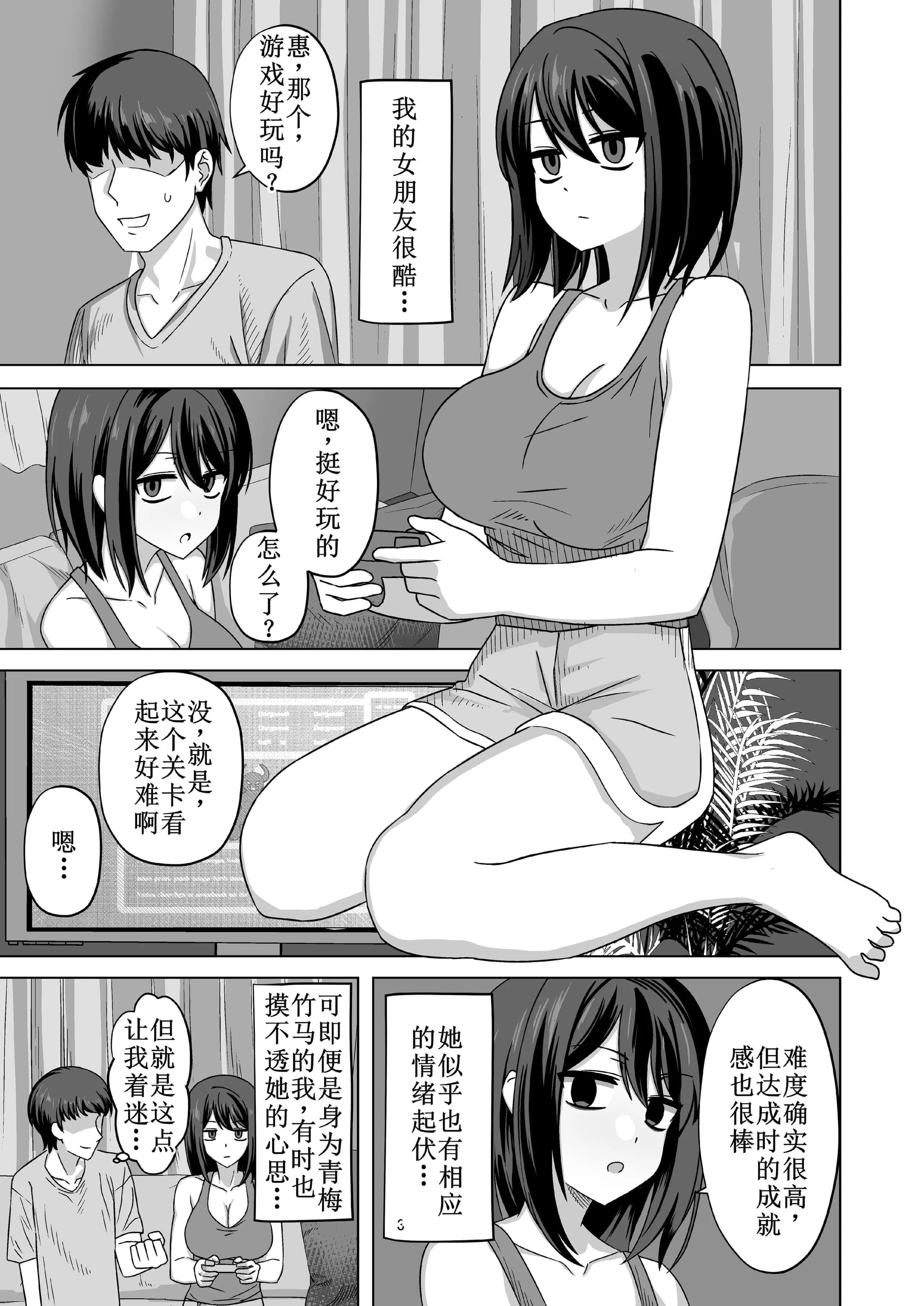 post?.name || ""
                }-2