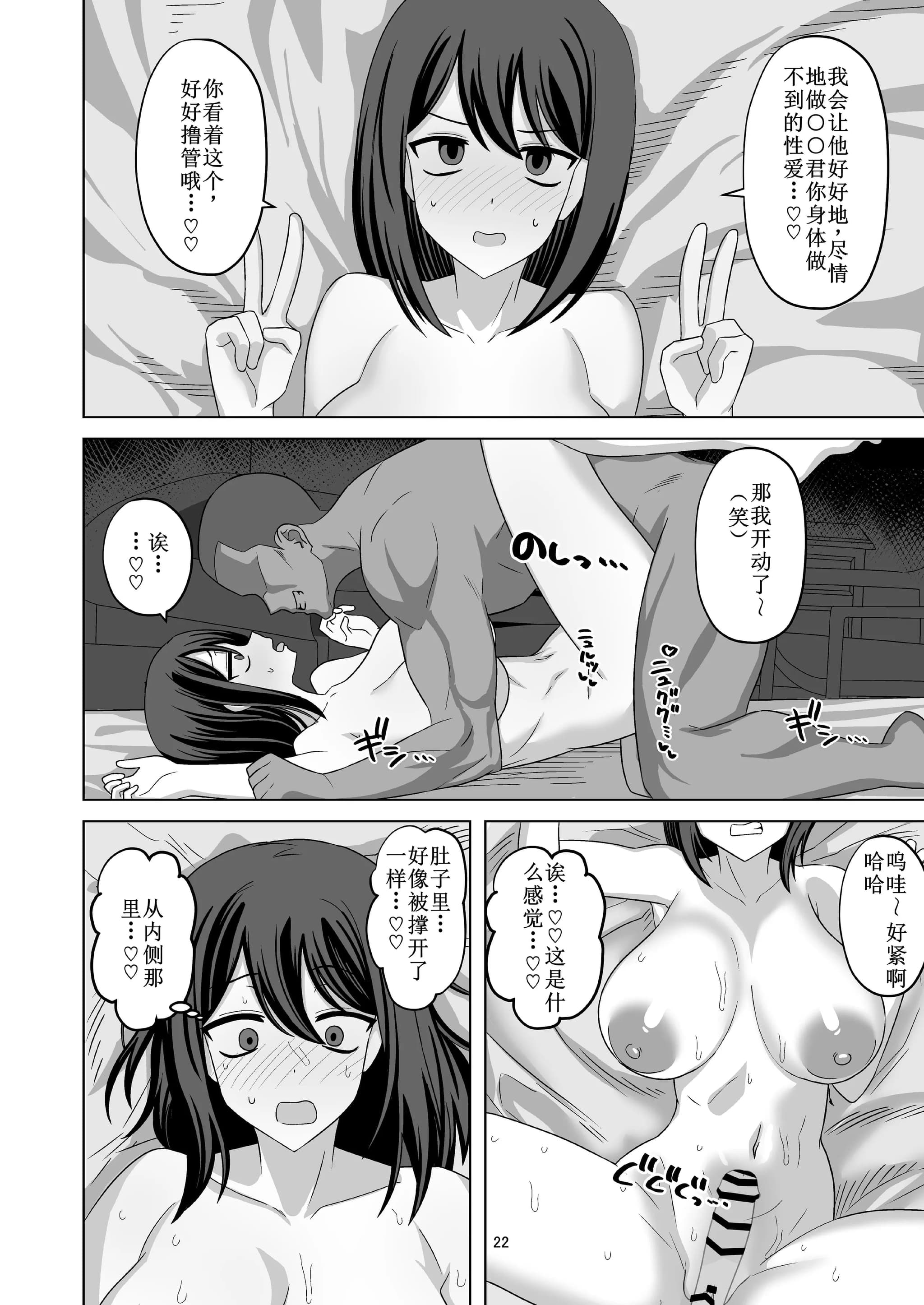 post?.name || ""
                }-21
