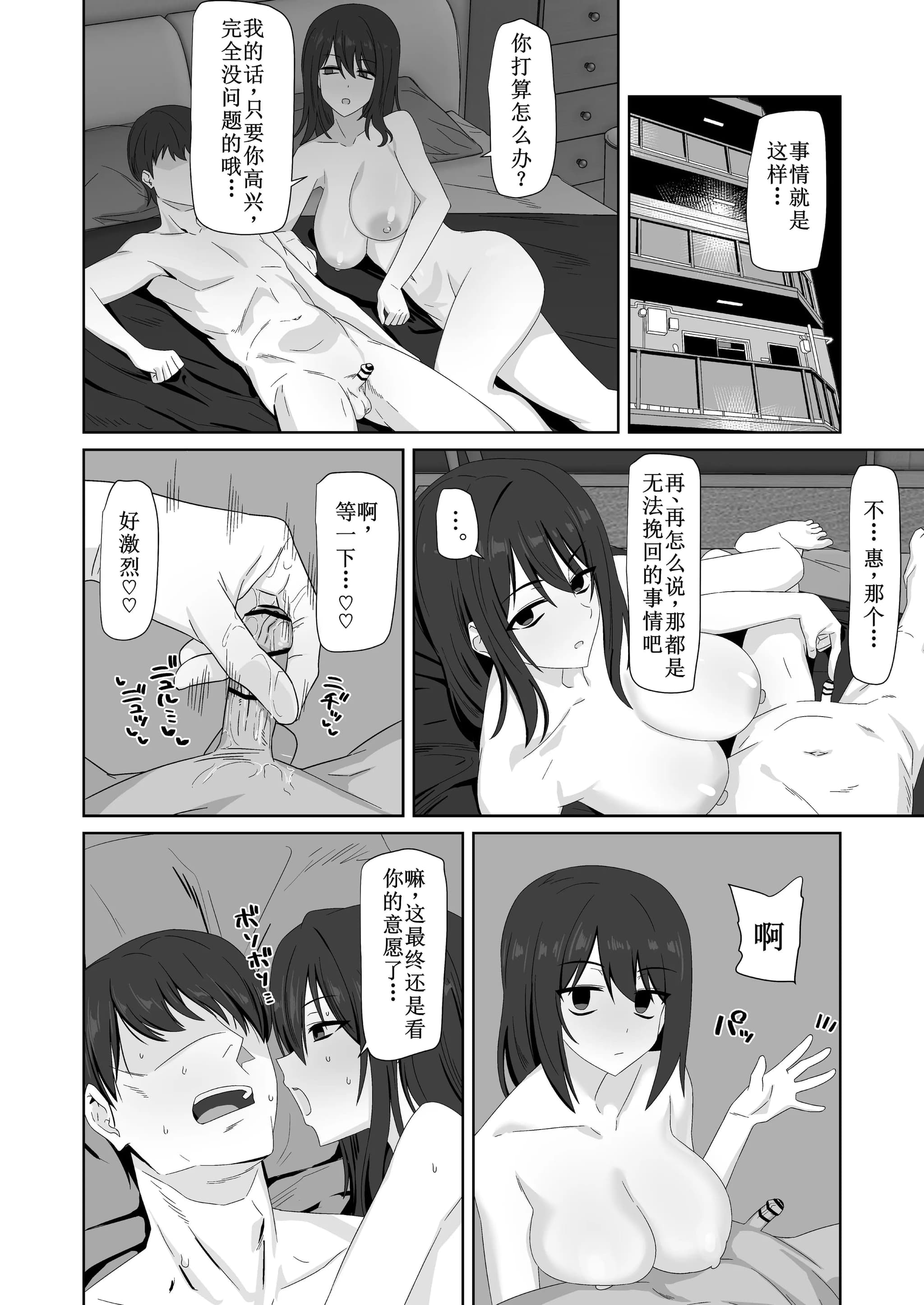 post?.name || ""
                }-33