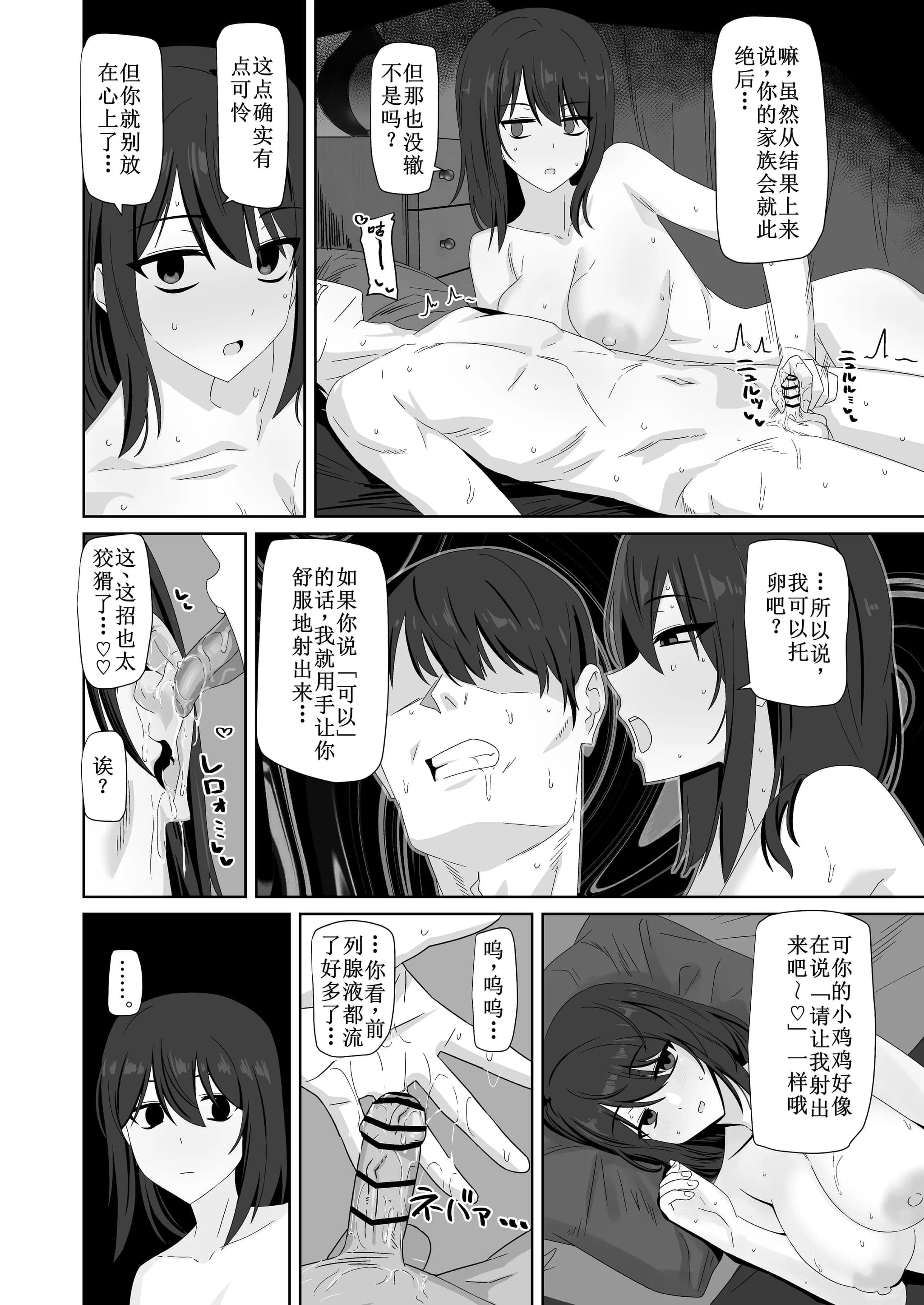 post?.name || ""
                }-35