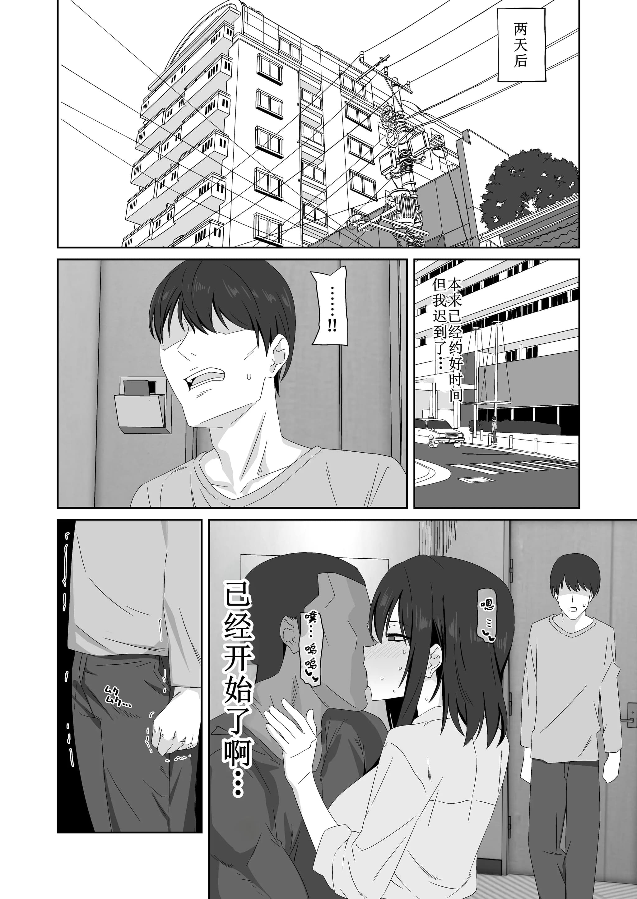post?.name || ""
                }-39