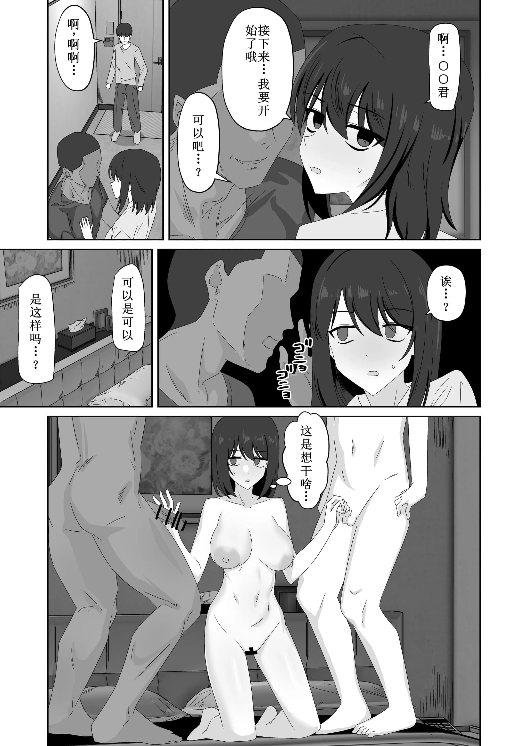 post?.name || ""
                }-40