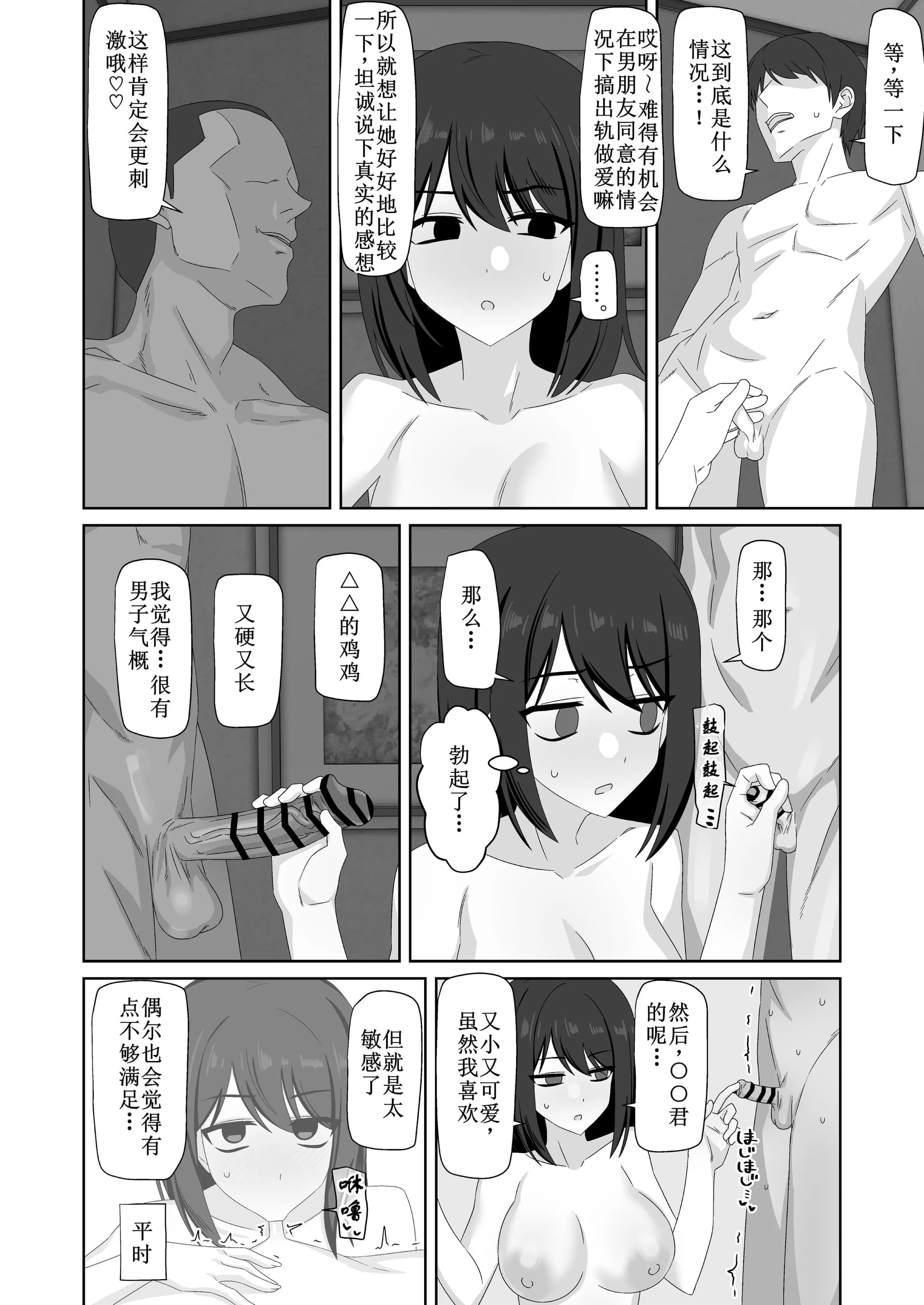 post?.name || ""
                }-41