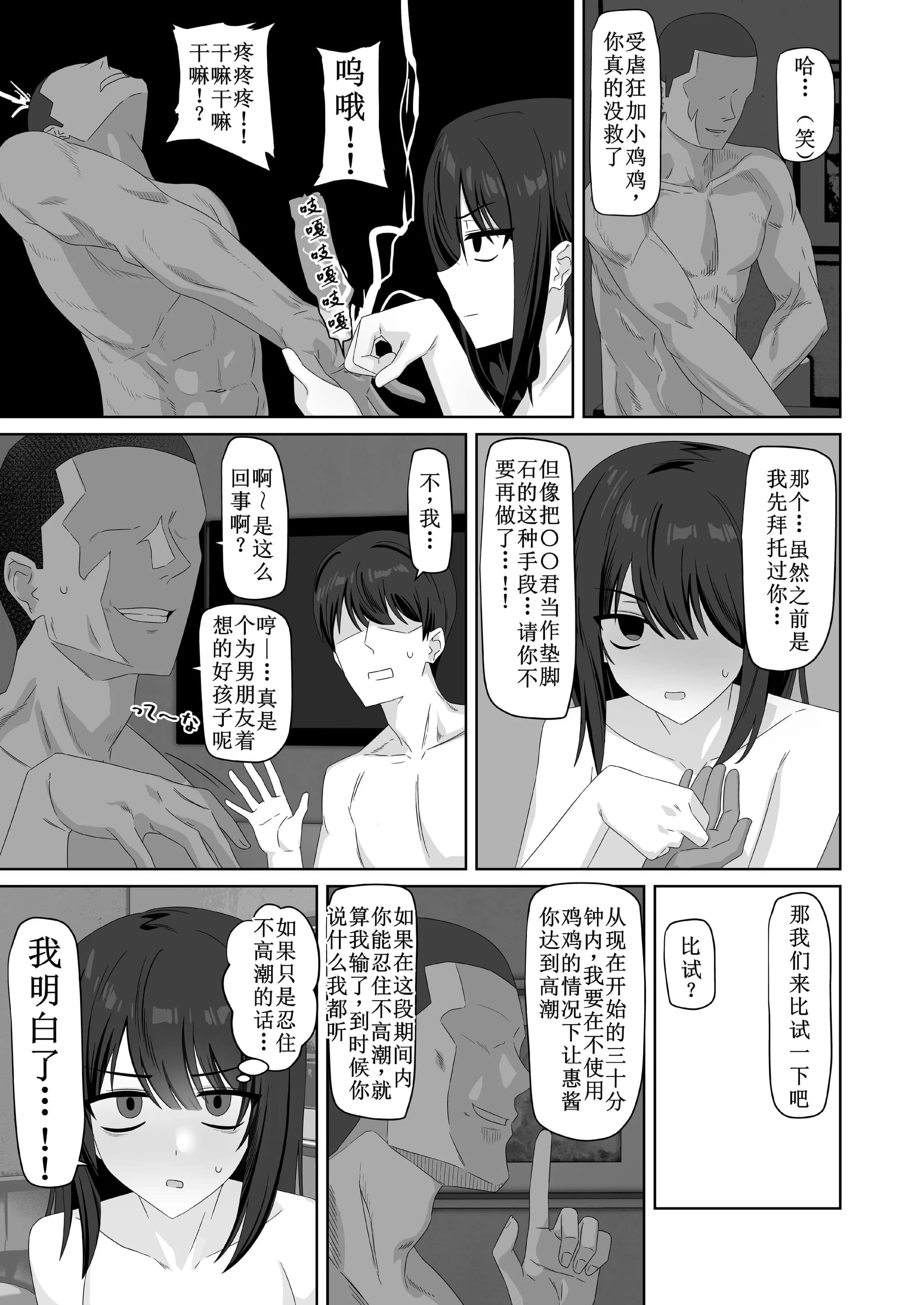 post?.name || ""
                }-42